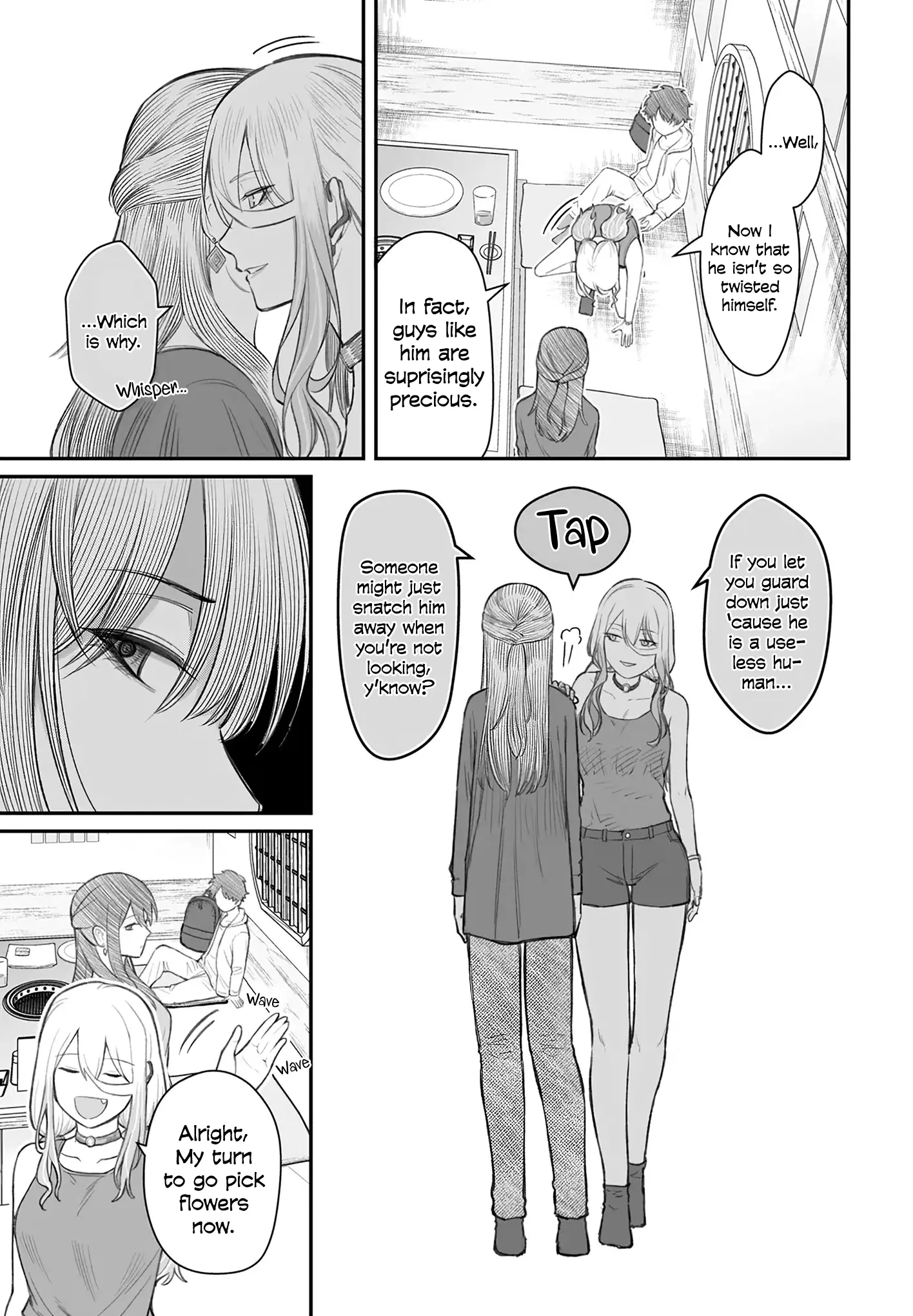 Dame Ningen no Aishikata - Chapter 8 - Page 19