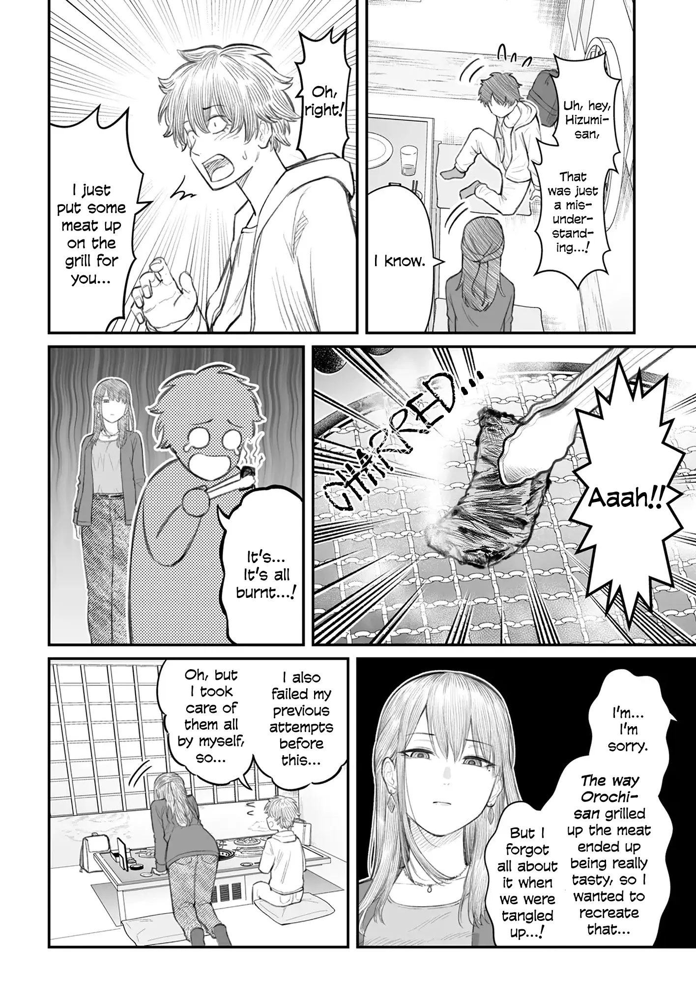 Dame Ningen no Aishikata - Chapter 8 - Page 20
