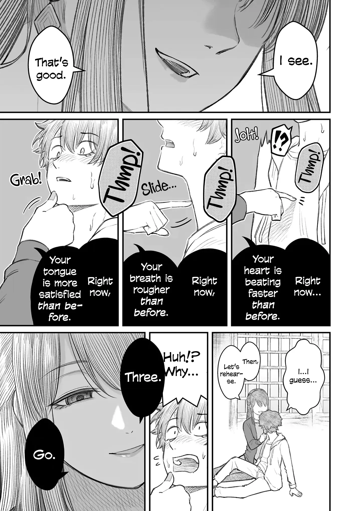 Dame Ningen no Aishikata - Chapter 8 - Page 23