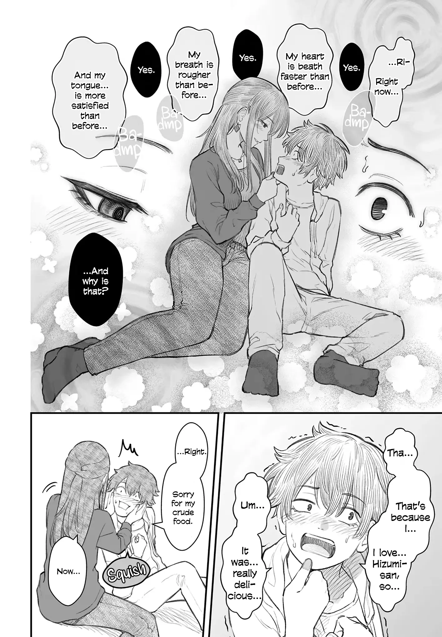 Dame Ningen no Aishikata - Chapter 8 - Page 24