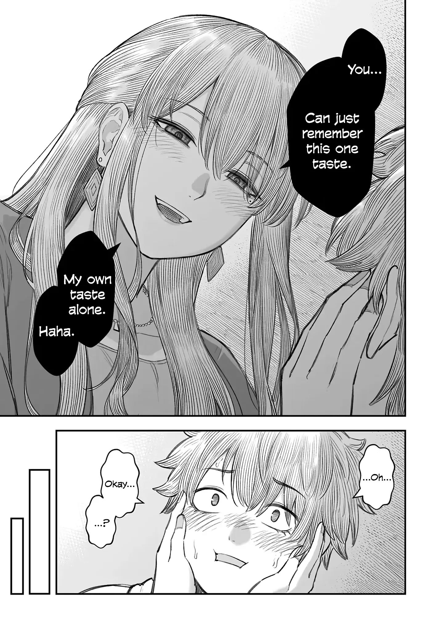 Dame Ningen no Aishikata - Chapter 8 - Page 25