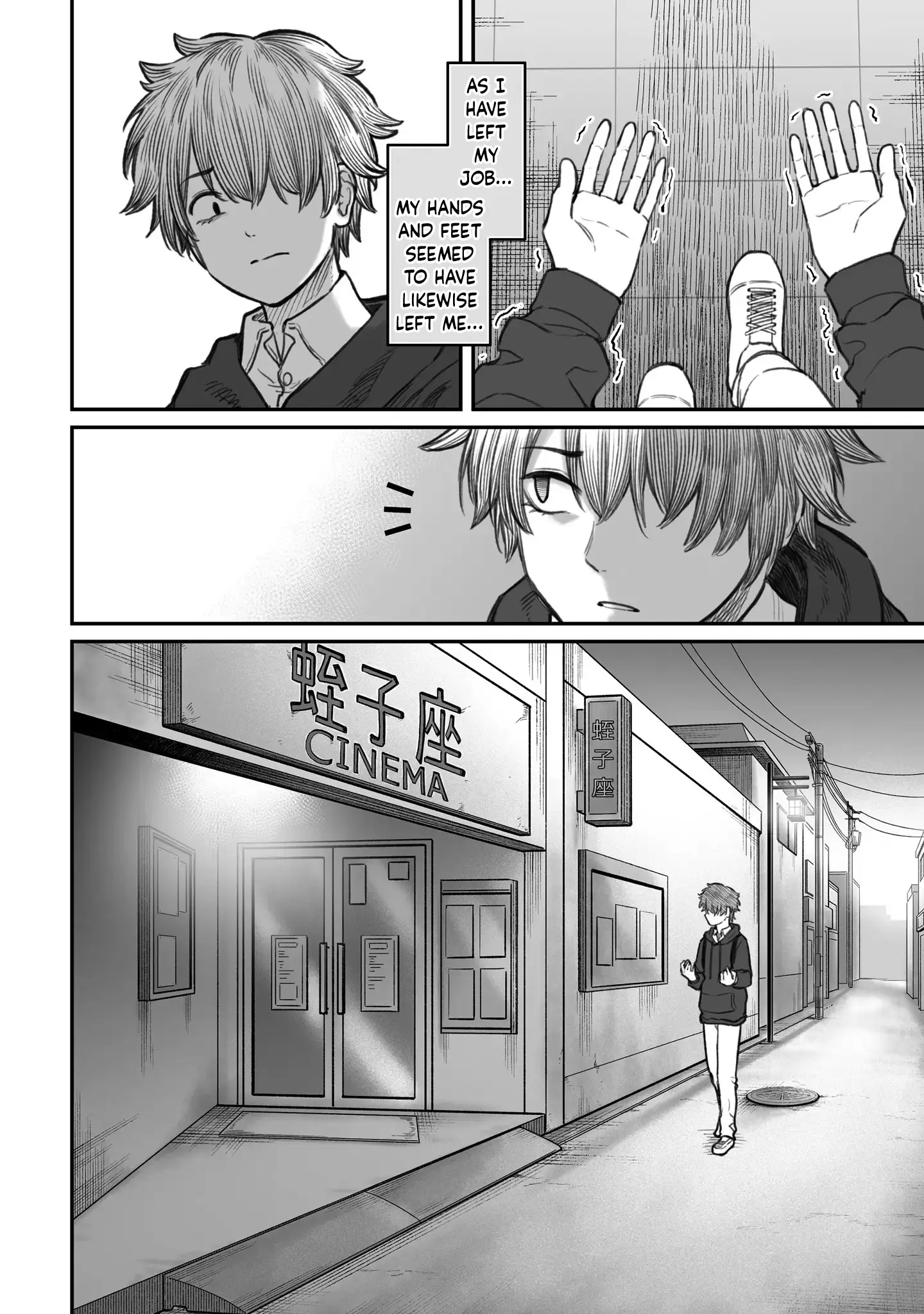 Dame Ningen no Aishikata - Chapter 9 - Page 4
