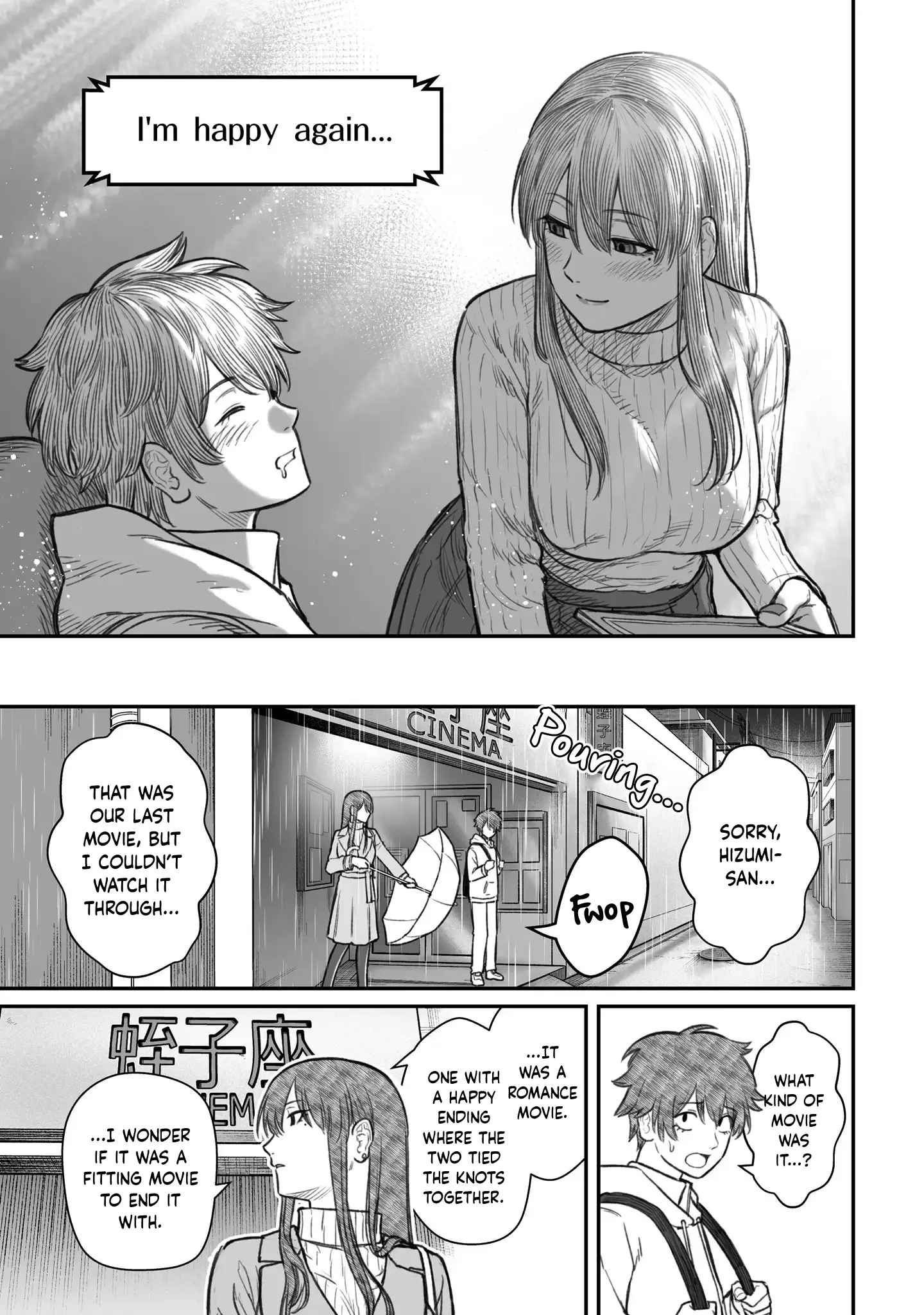 Dame Ningen no Aishikata - Chapter 9 - Page 19