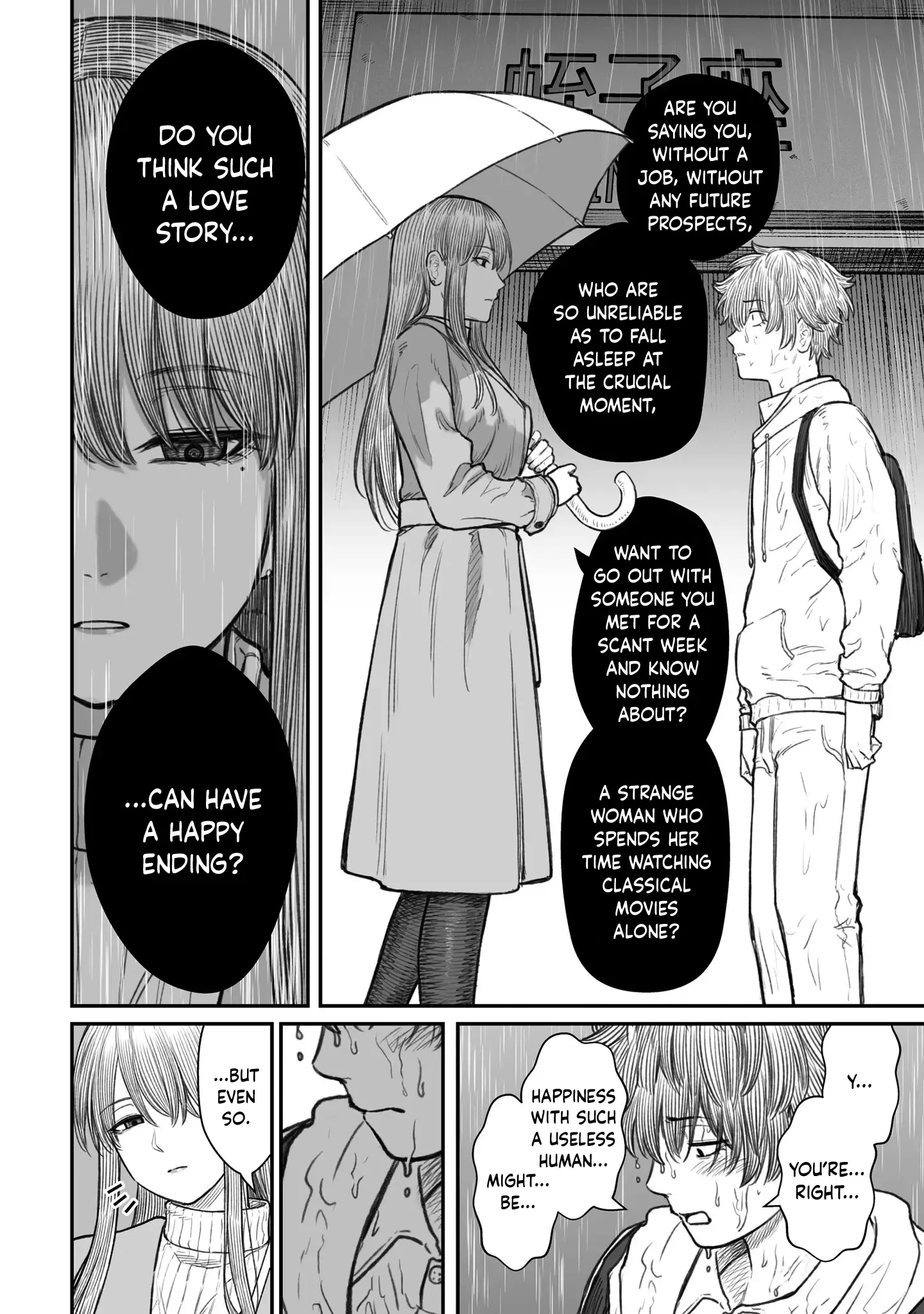 Dame Ningen no Aishikata - Chapter 9 - Page 22