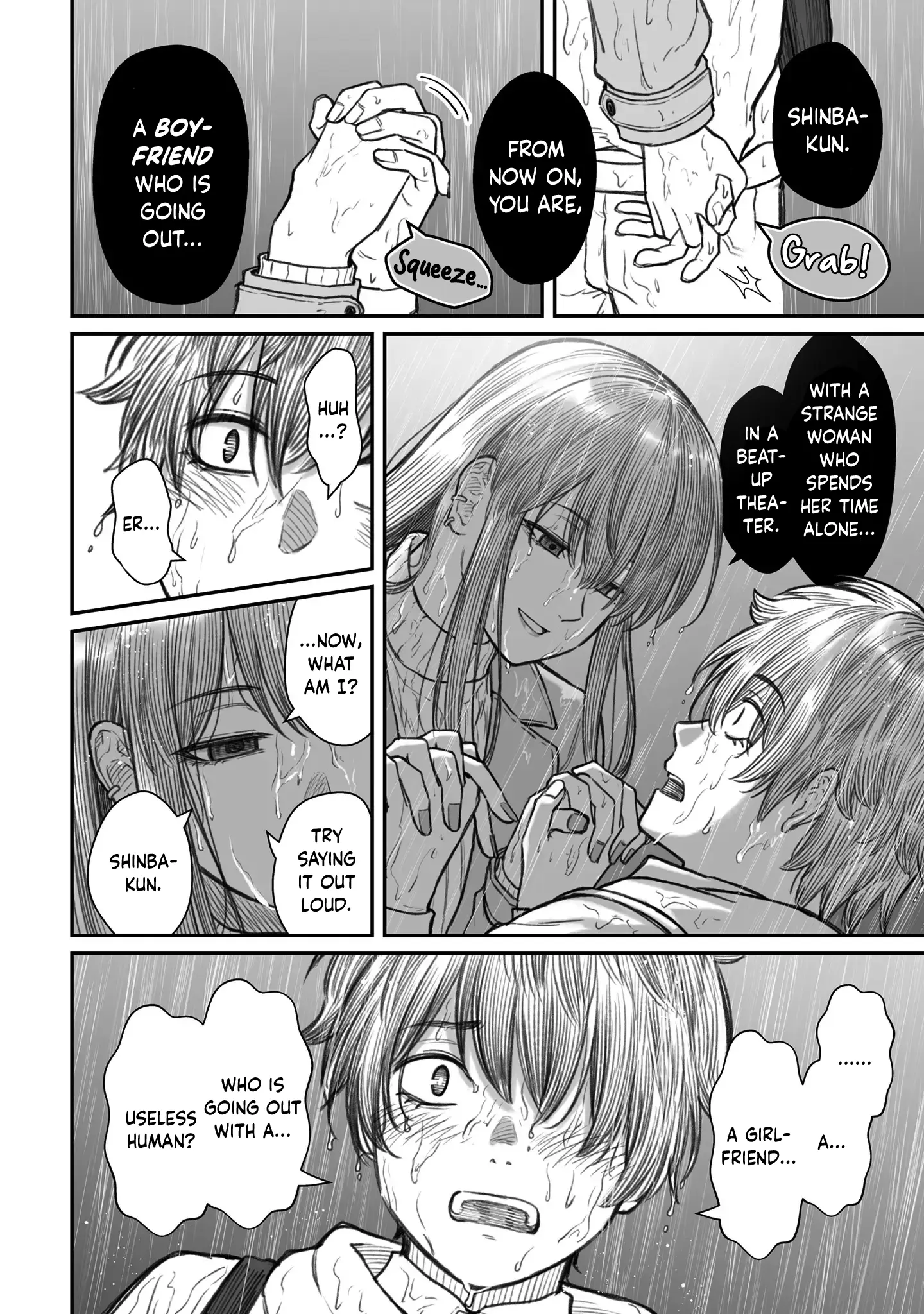 Dame Ningen no Aishikata - Chapter 9 - Page 24