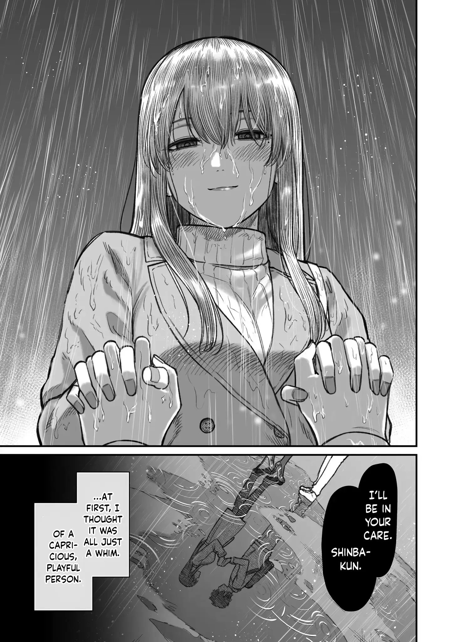 Dame Ningen no Aishikata - Chapter 9 - Page 25