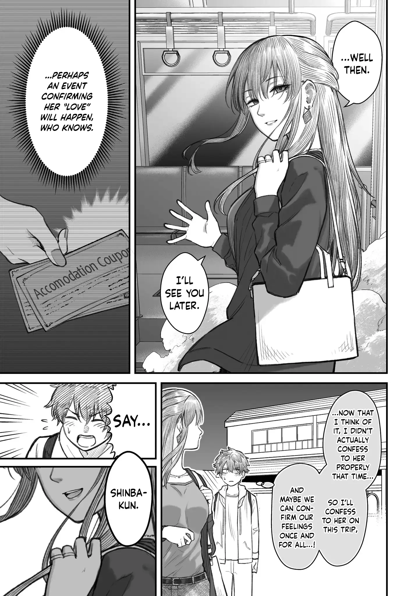 Dame Ningen no Aishikata - Chapter 9 - Page 27