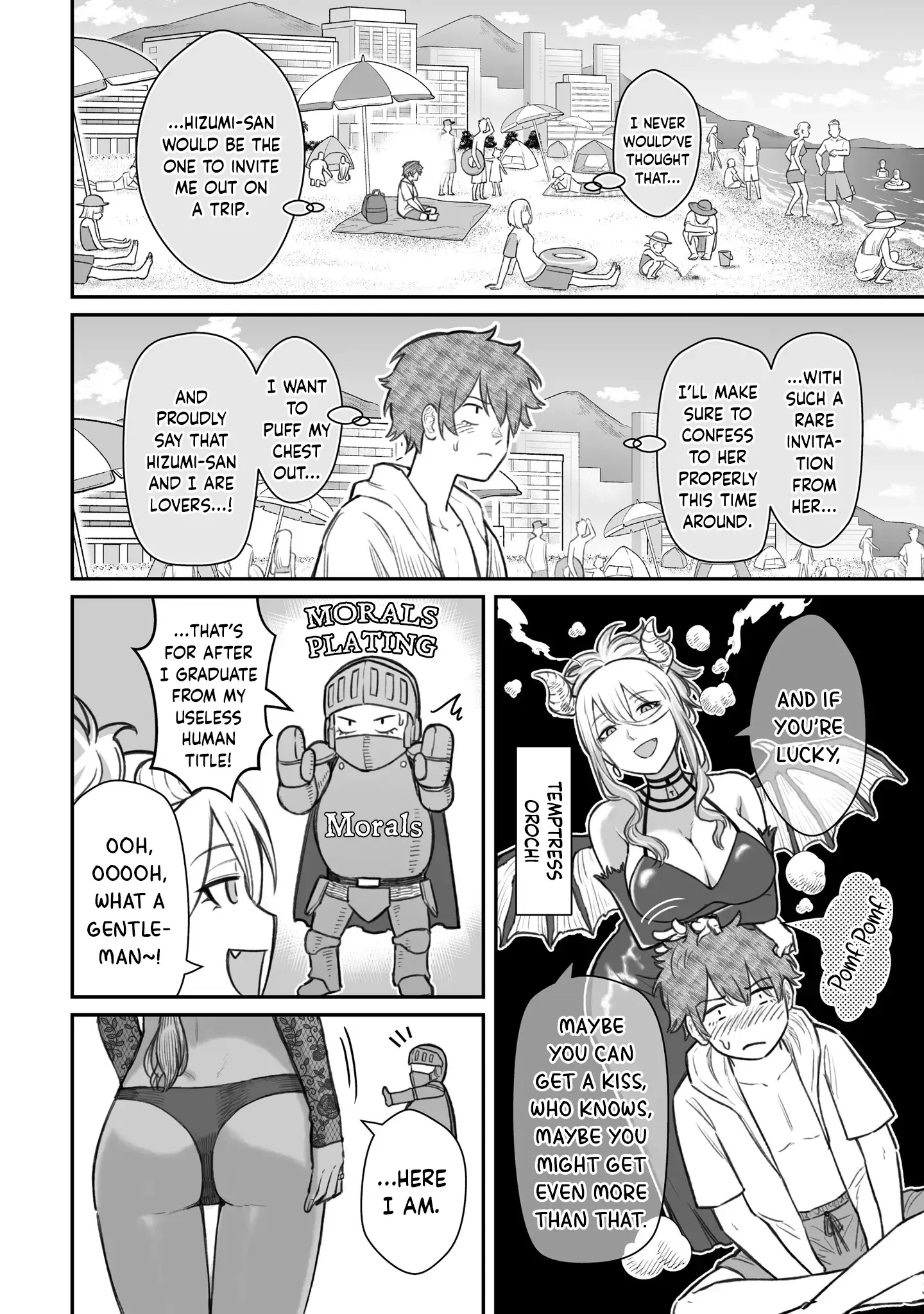 Dame Ningen no Aishikata - Chapter 10 - Page 4