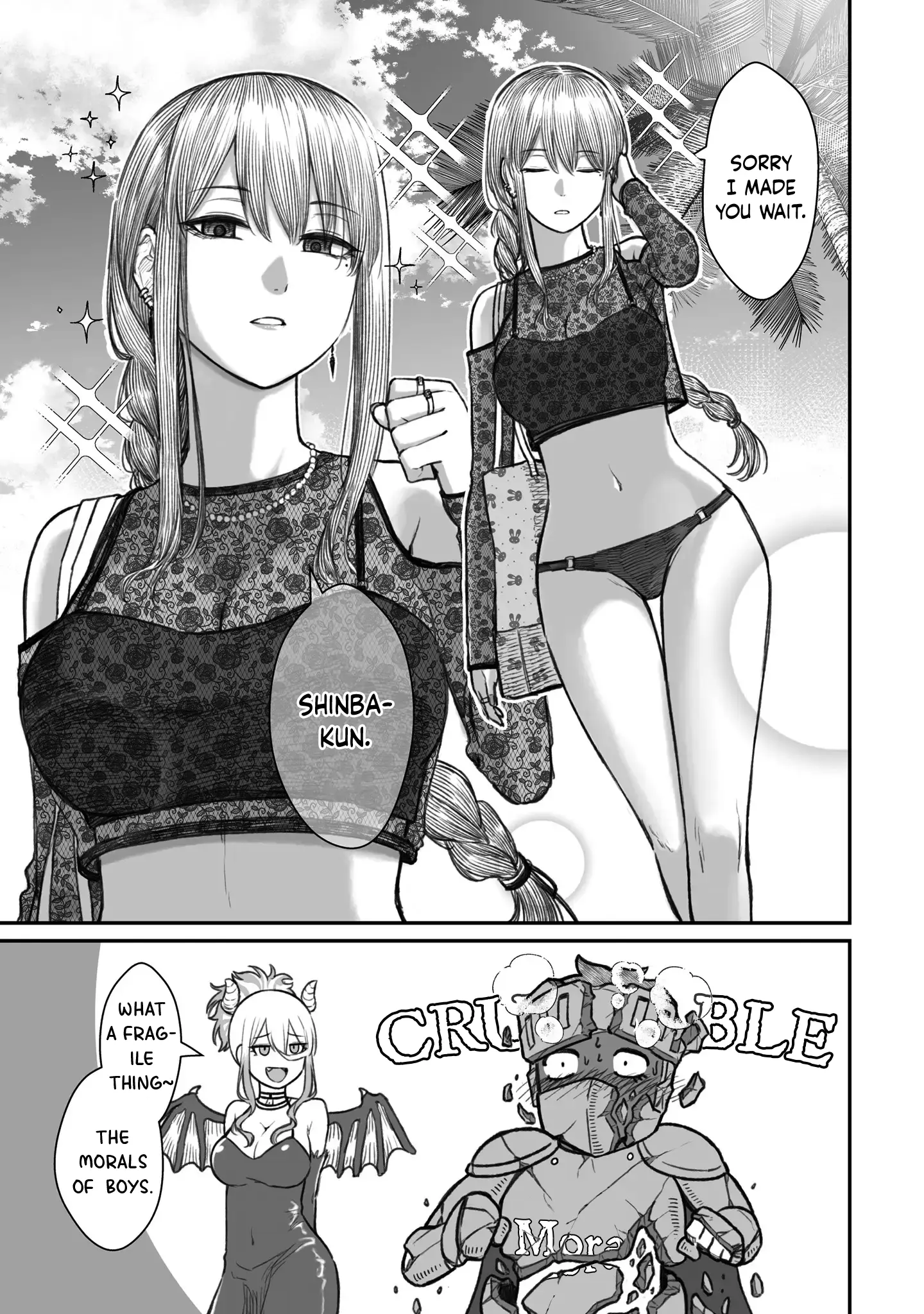 Dame Ningen no Aishikata - Chapter 10 - Page 5