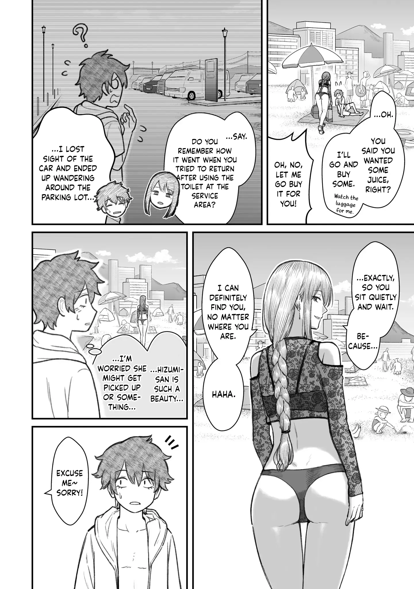 Dame Ningen no Aishikata - Chapter 10 - Page 6