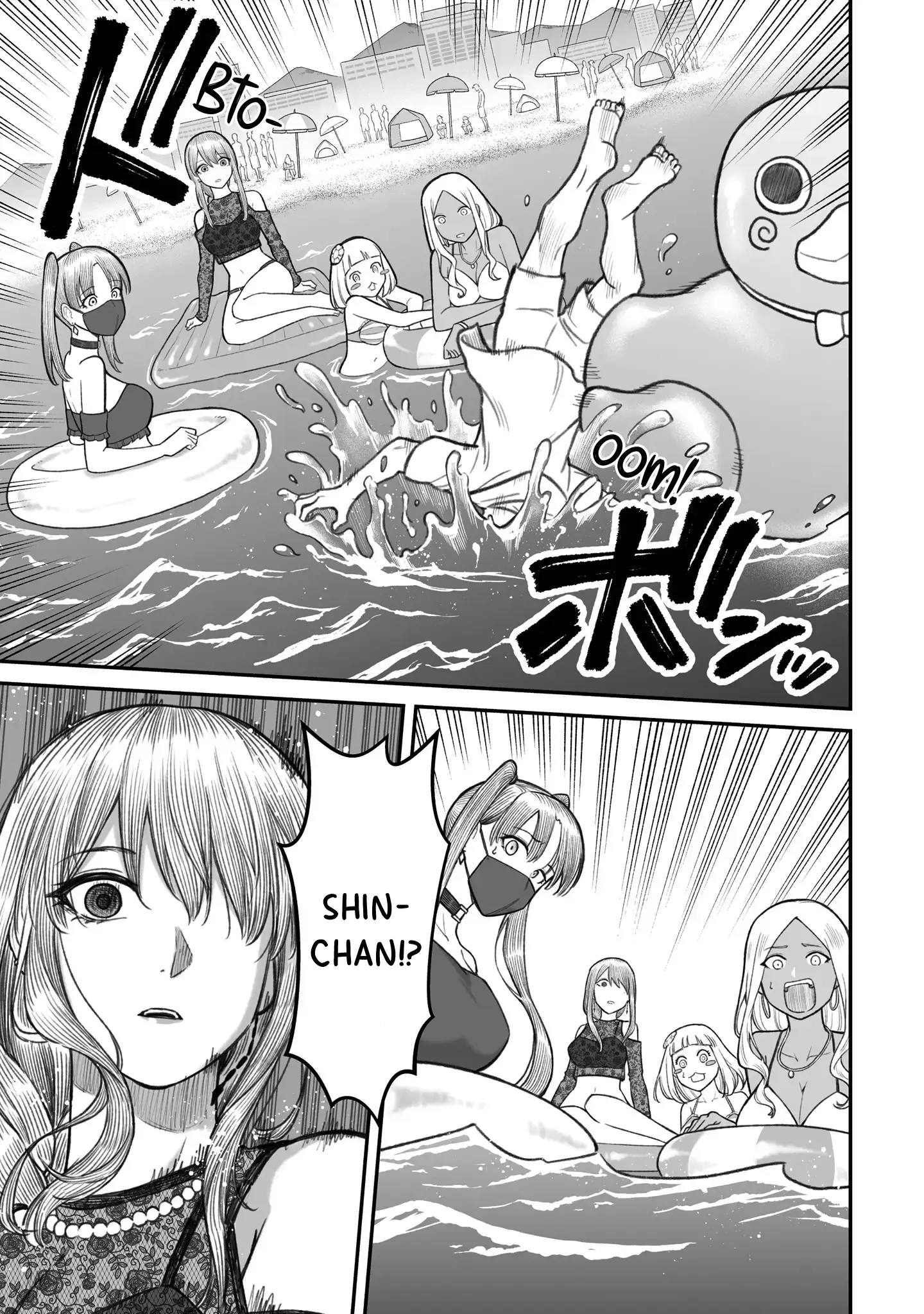 Dame Ningen no Aishikata - Chapter 10 - Page 15