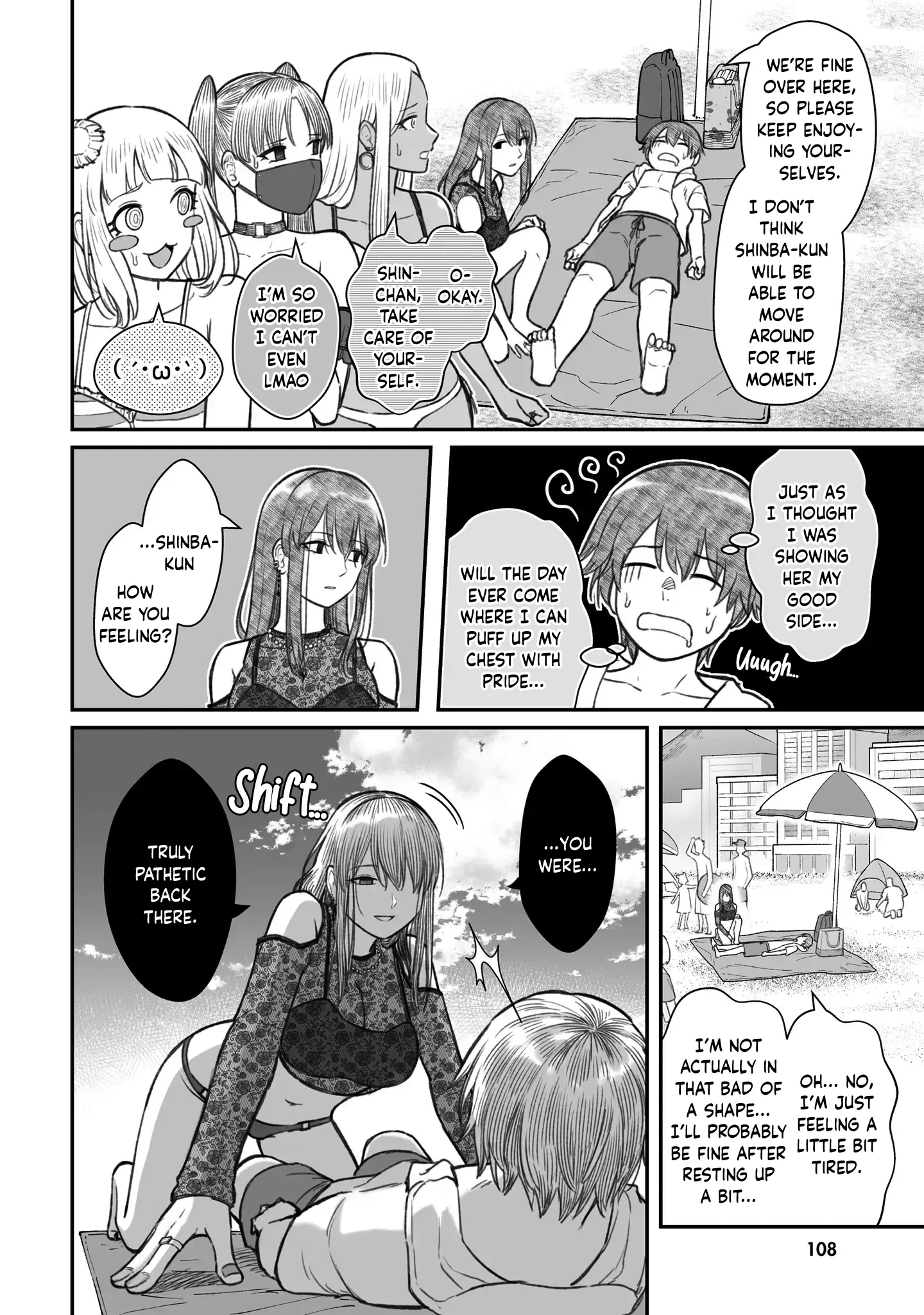 Dame Ningen no Aishikata - Chapter 10 - Page 18