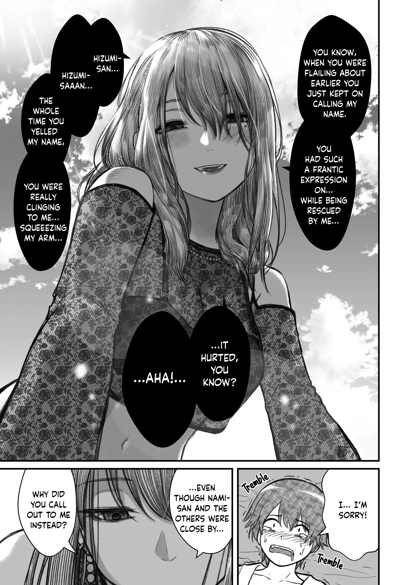 Dame Ningen no Aishikata - Chapter 10 - Page 19