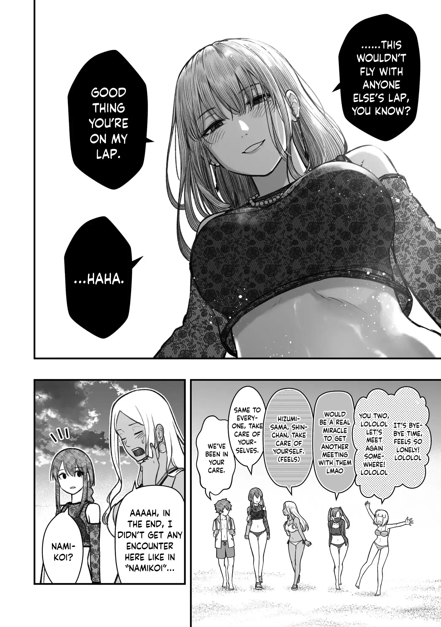 Dame Ningen no Aishikata - Chapter 10 - Page 22