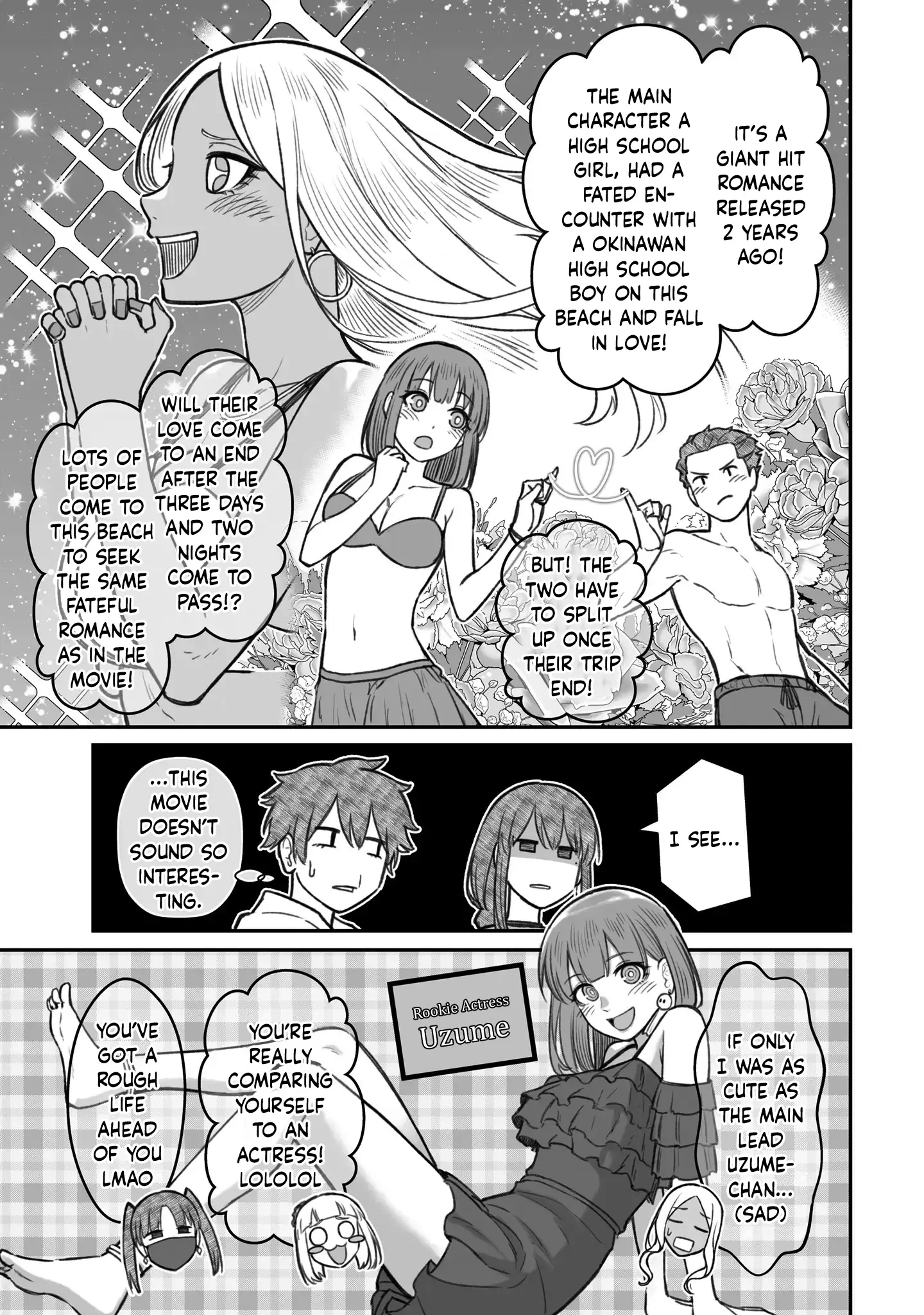 Dame Ningen no Aishikata - Chapter 10 - Page 23