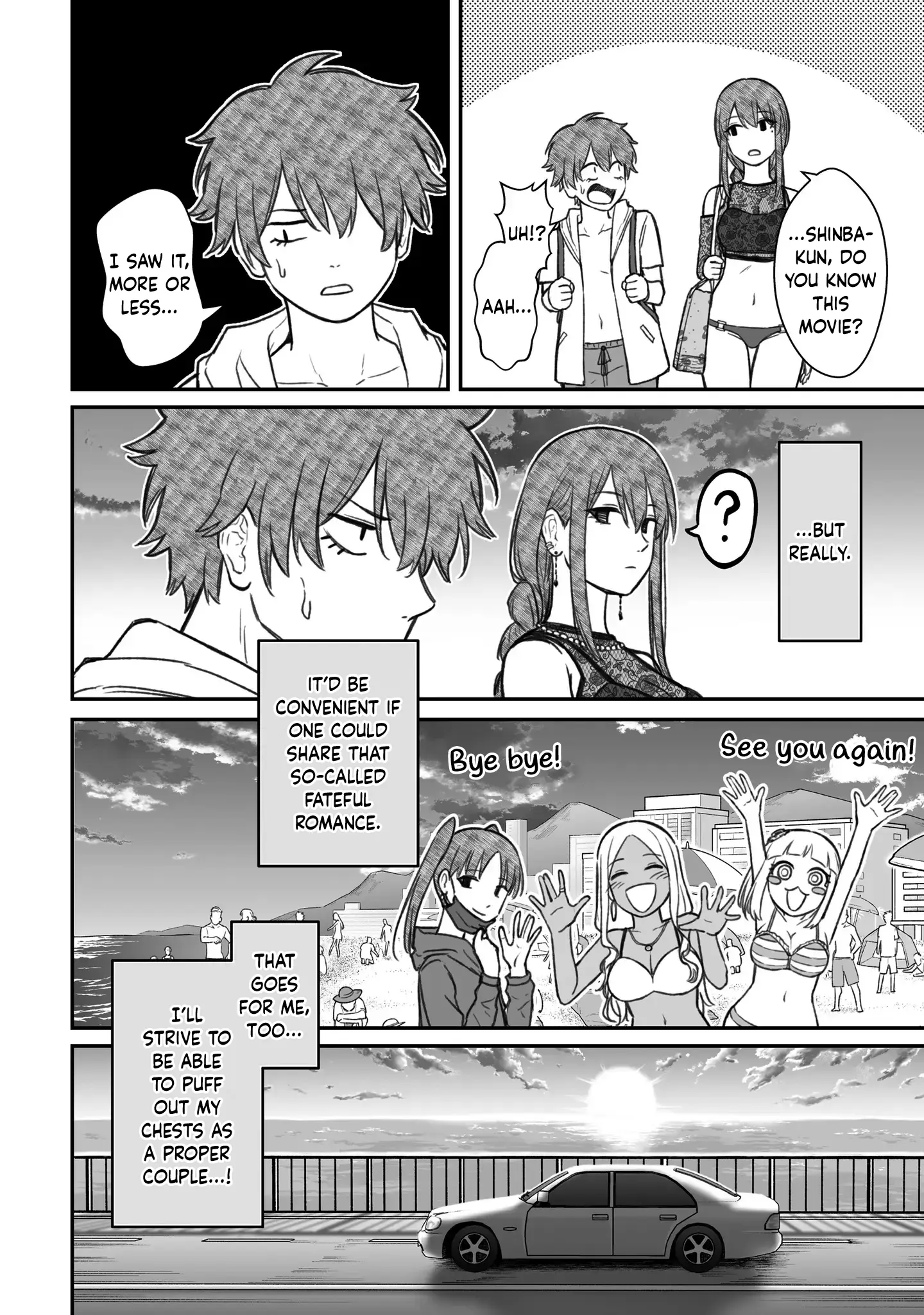 Dame Ningen no Aishikata - Chapter 10 - Page 24