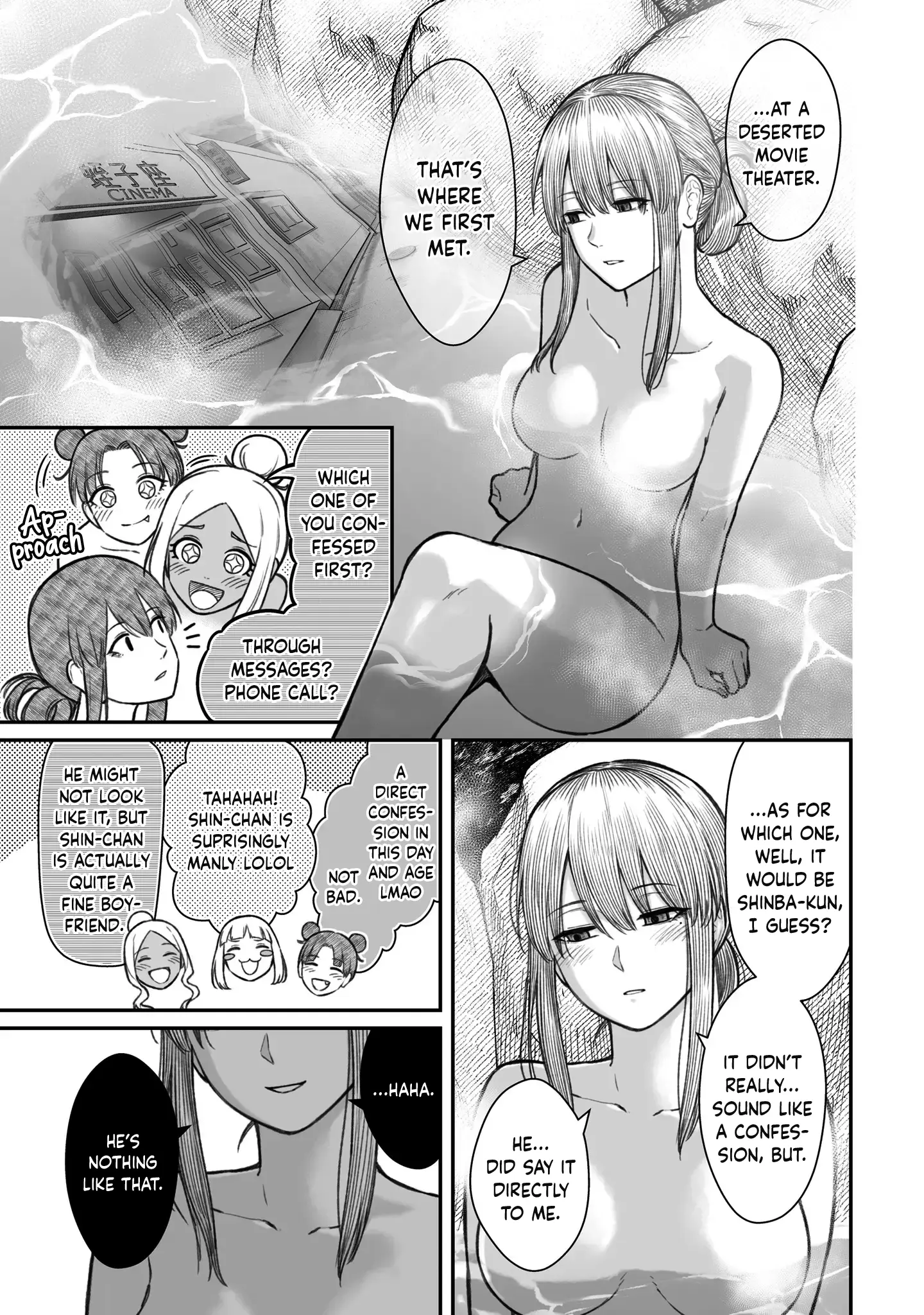 Dame Ningen no Aishikata - Chapter 11 - Page 5