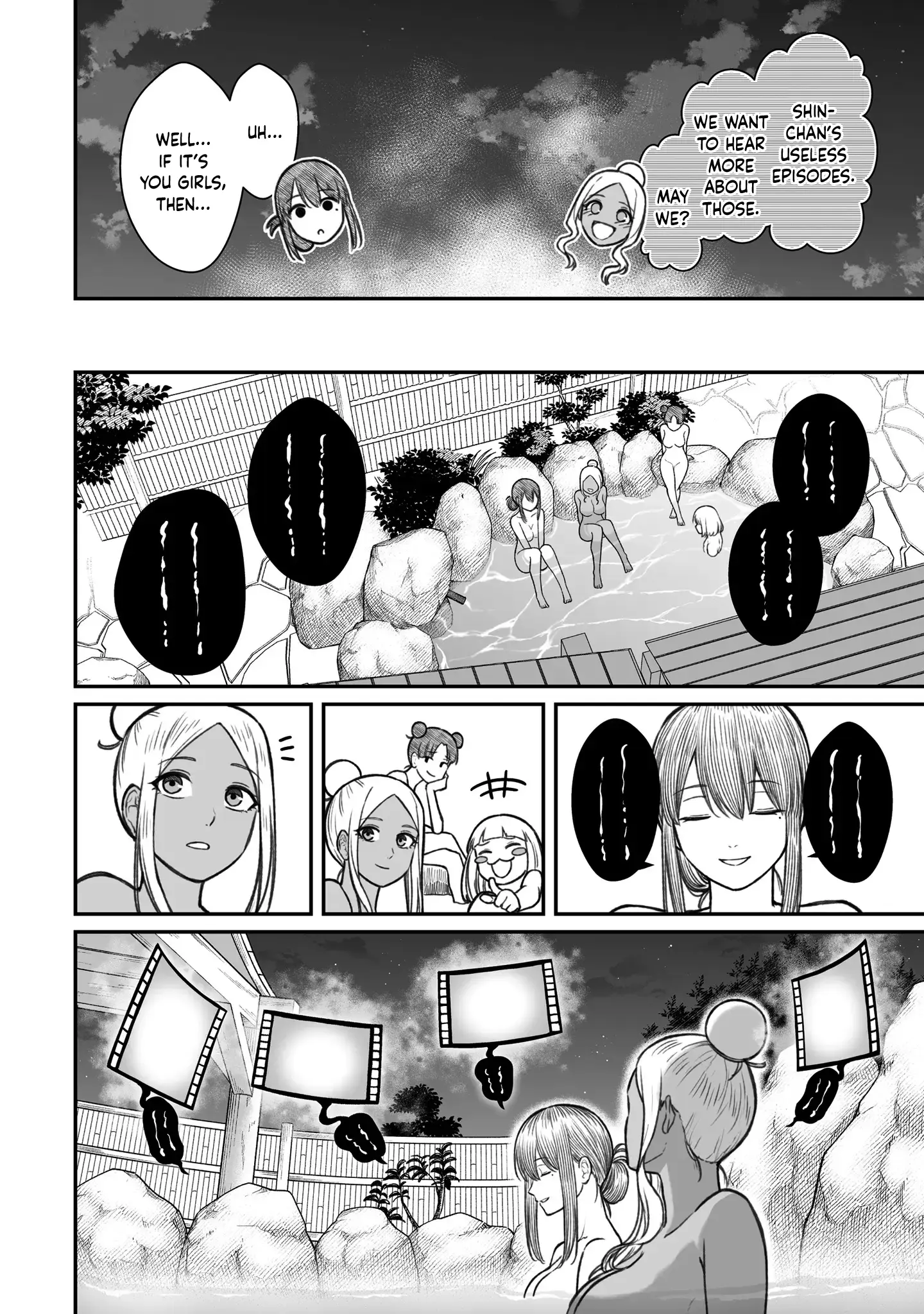 Dame Ningen no Aishikata - Chapter 11 - Page 8