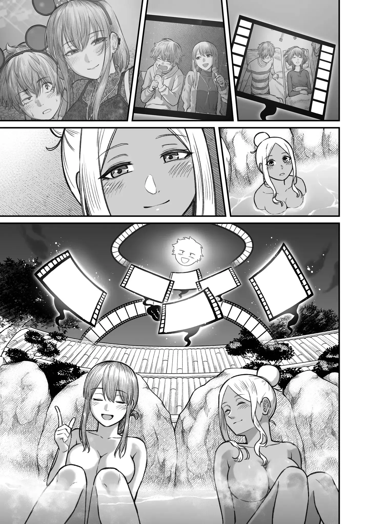 Dame Ningen no Aishikata - Chapter 11 - Page 9