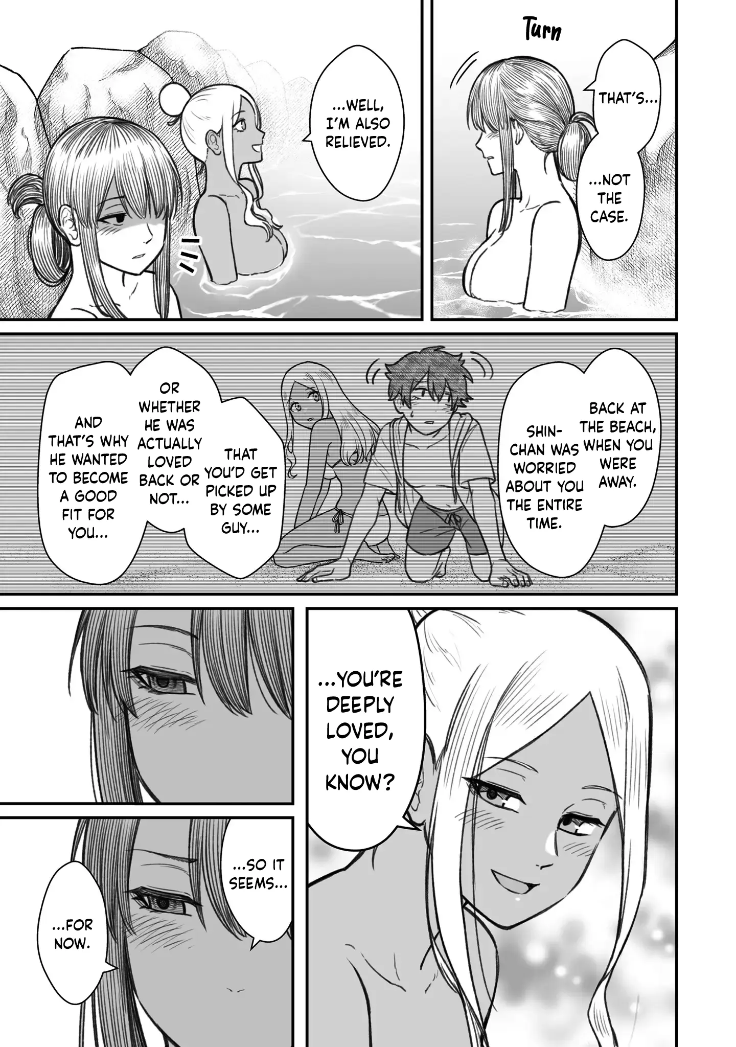 Dame Ningen no Aishikata - Chapter 11 - Page 11