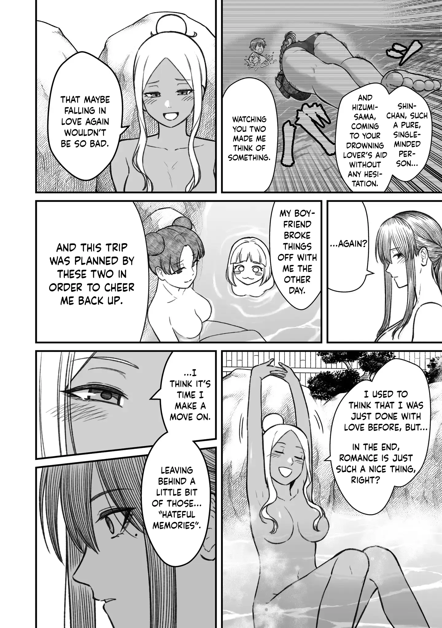 Dame Ningen no Aishikata - Chapter 11 - Page 12