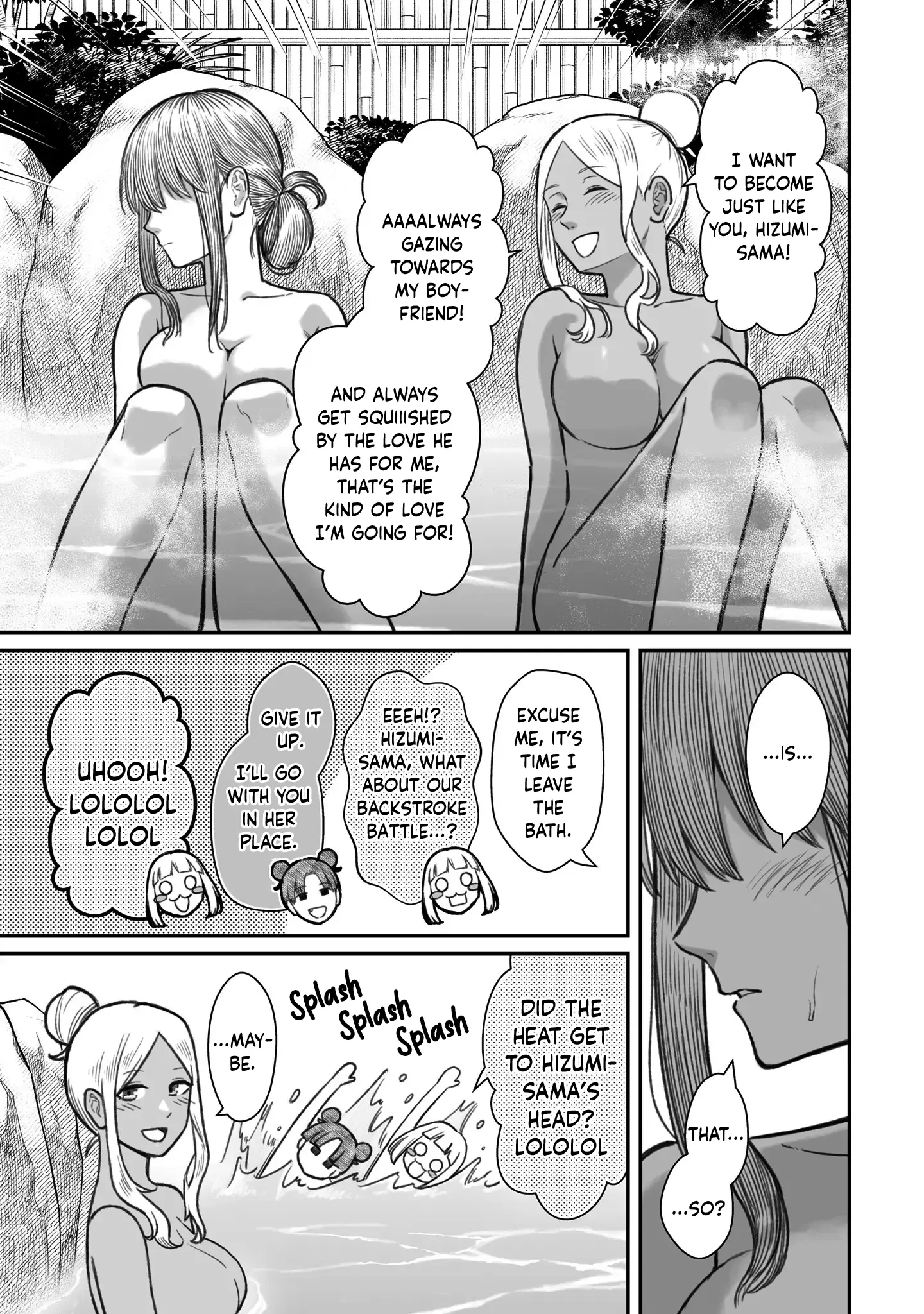 Dame Ningen no Aishikata - Chapter 11 - Page 13