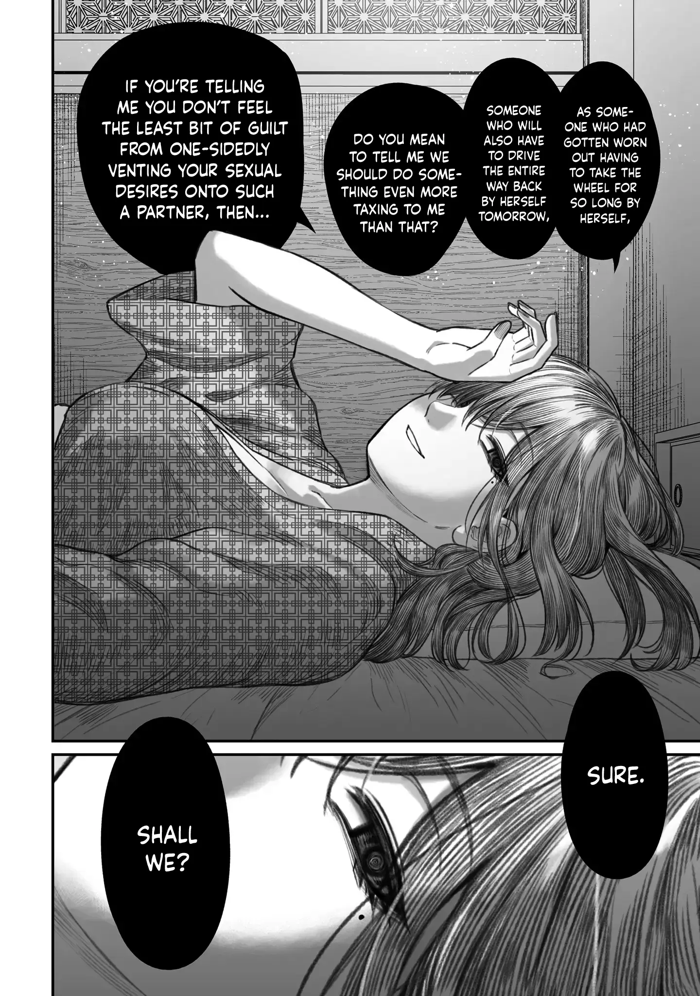 Dame Ningen no Aishikata - Chapter 11 - Page 20