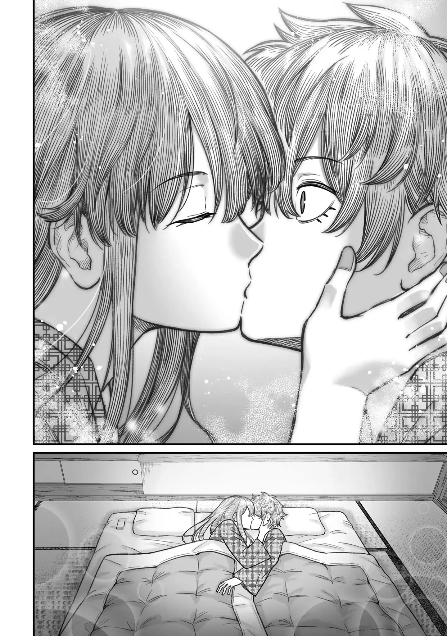 Dame Ningen no Aishikata - Chapter 11 - Page 26