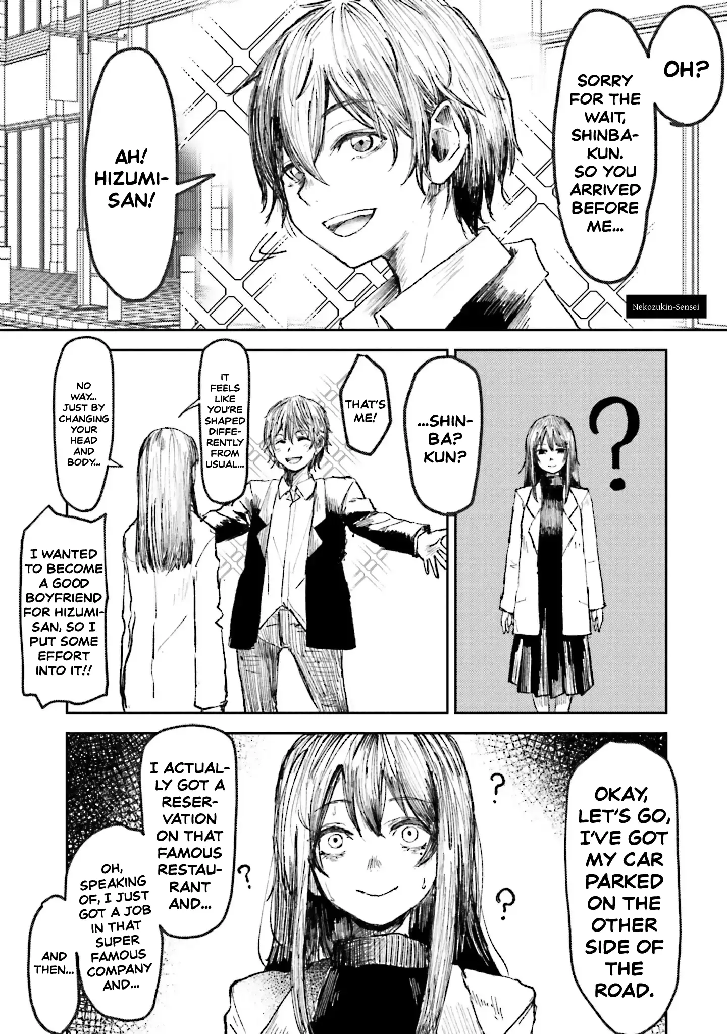 Dame Ningen no Aishikata - Chapter 11.5 - Page 2