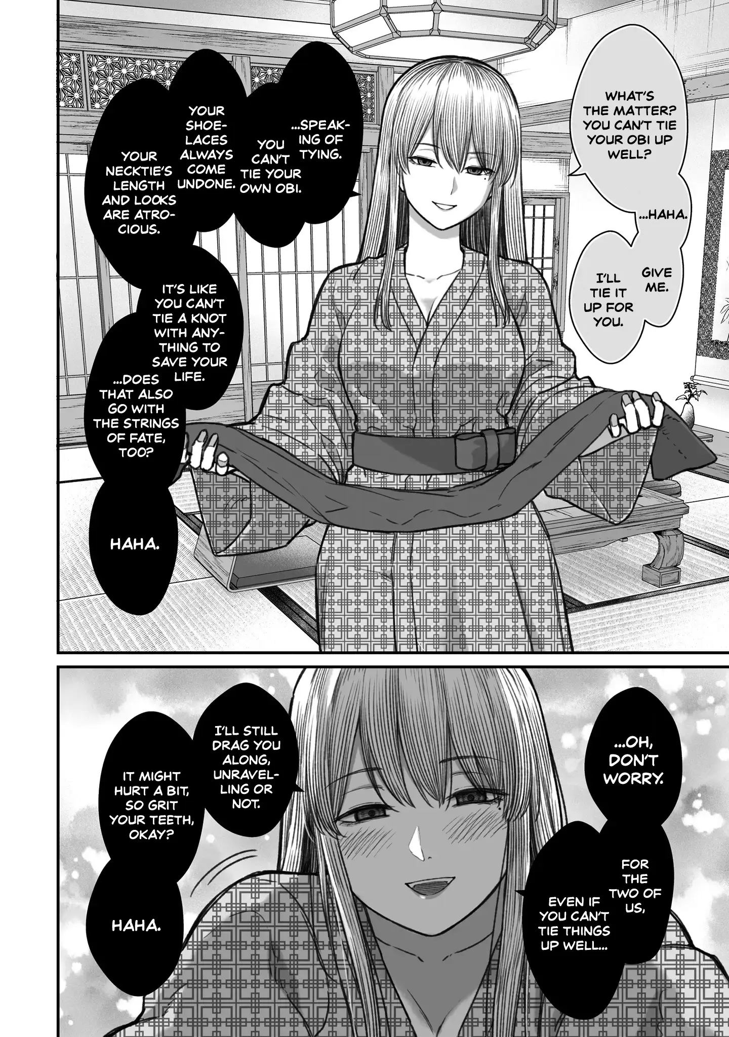 Dame Ningen no Aishikata - Chapter 11.5 - Page 6