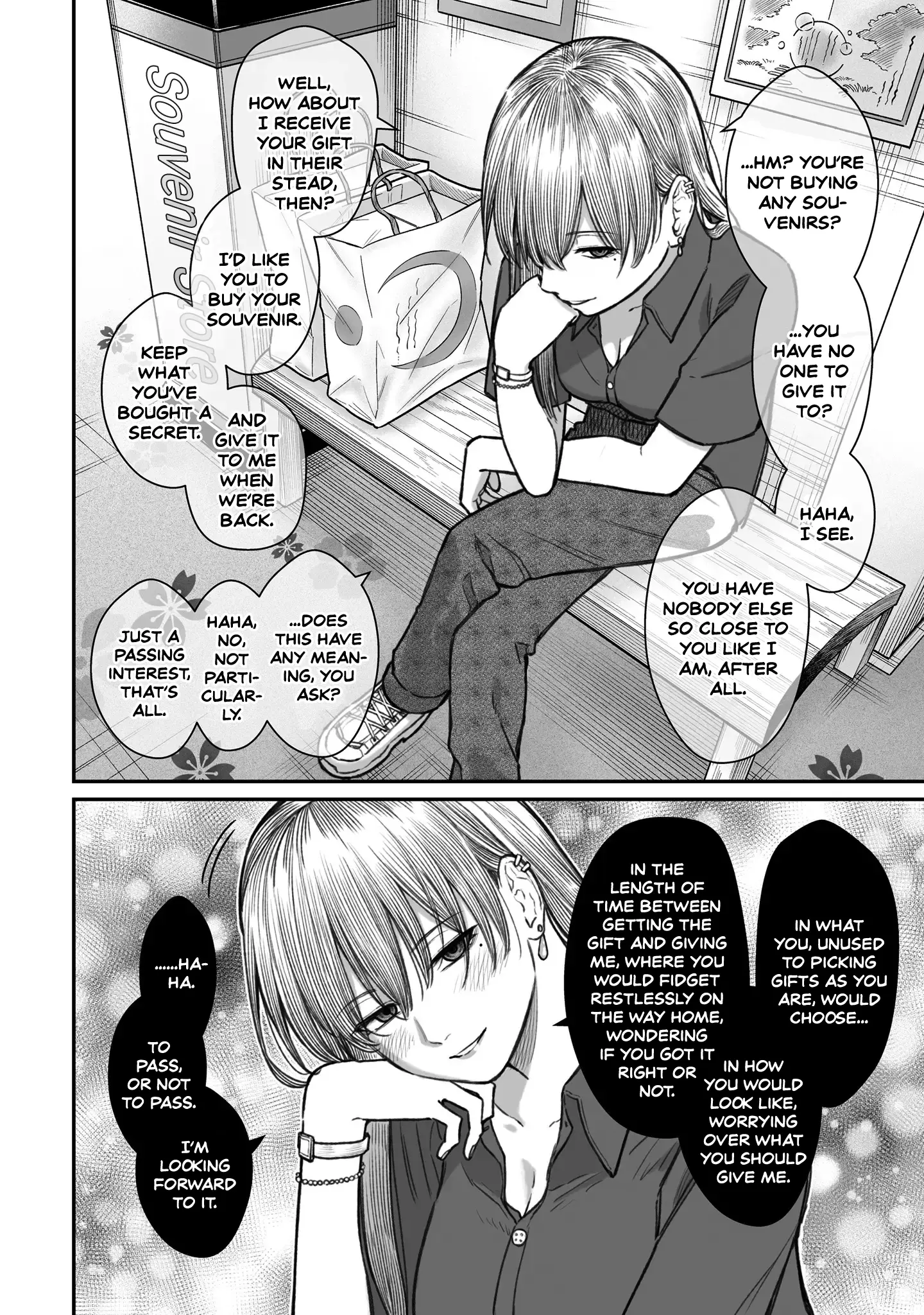 Dame Ningen no Aishikata - Chapter 11.5 - Page 8