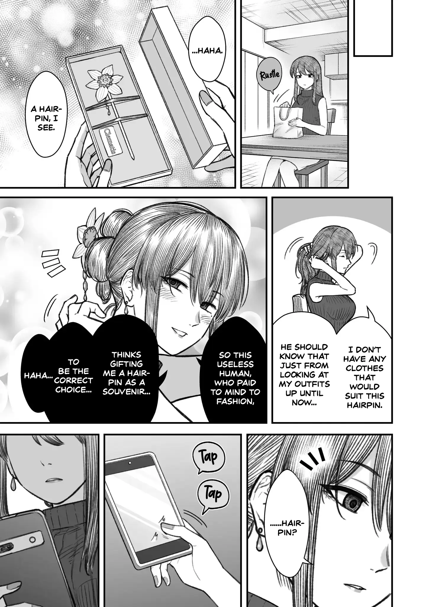 Dame Ningen no Aishikata - Chapter 11.5 - Page 9