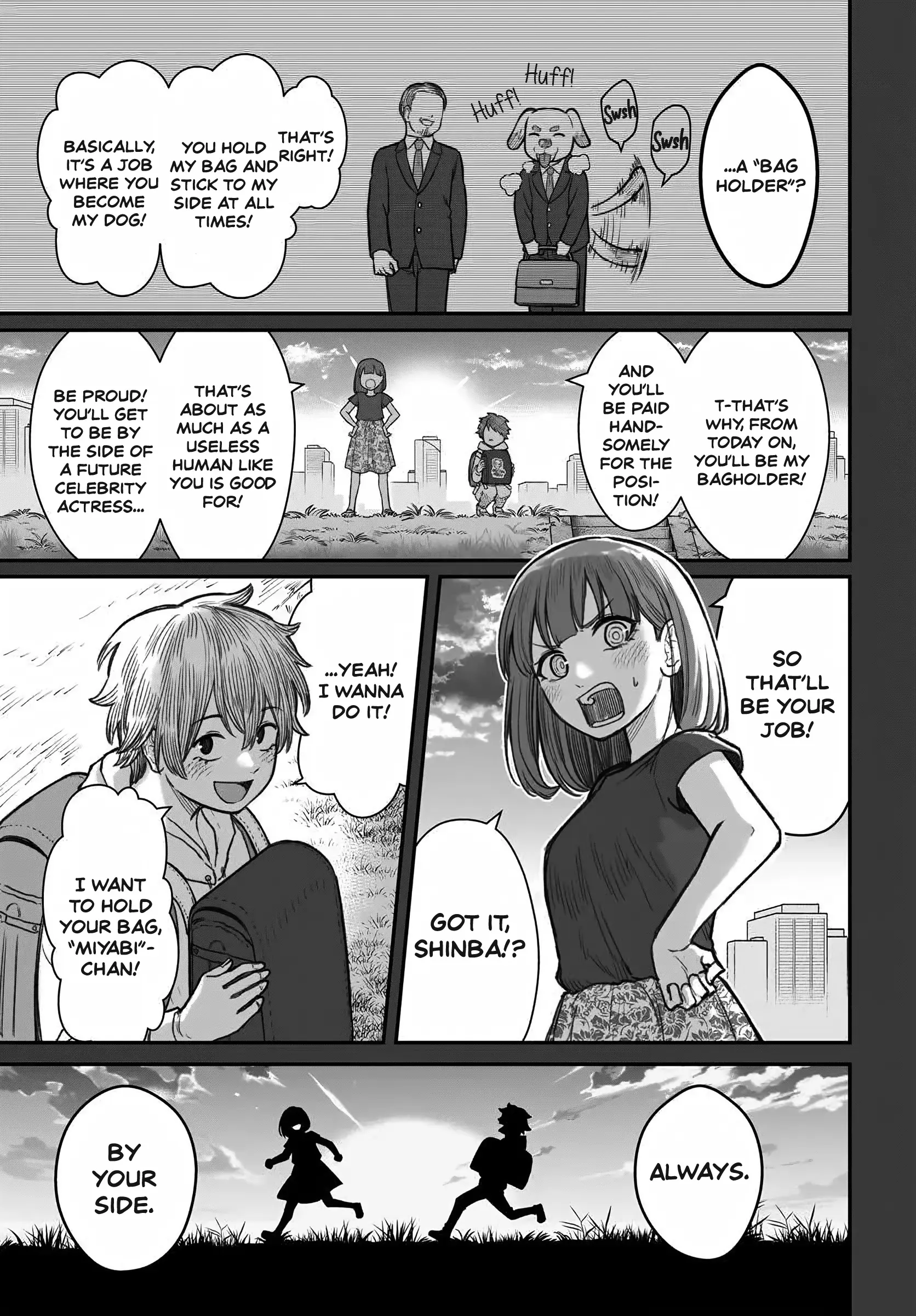 Dame Ningen no Aishikata - Chapter 12 - Page 1