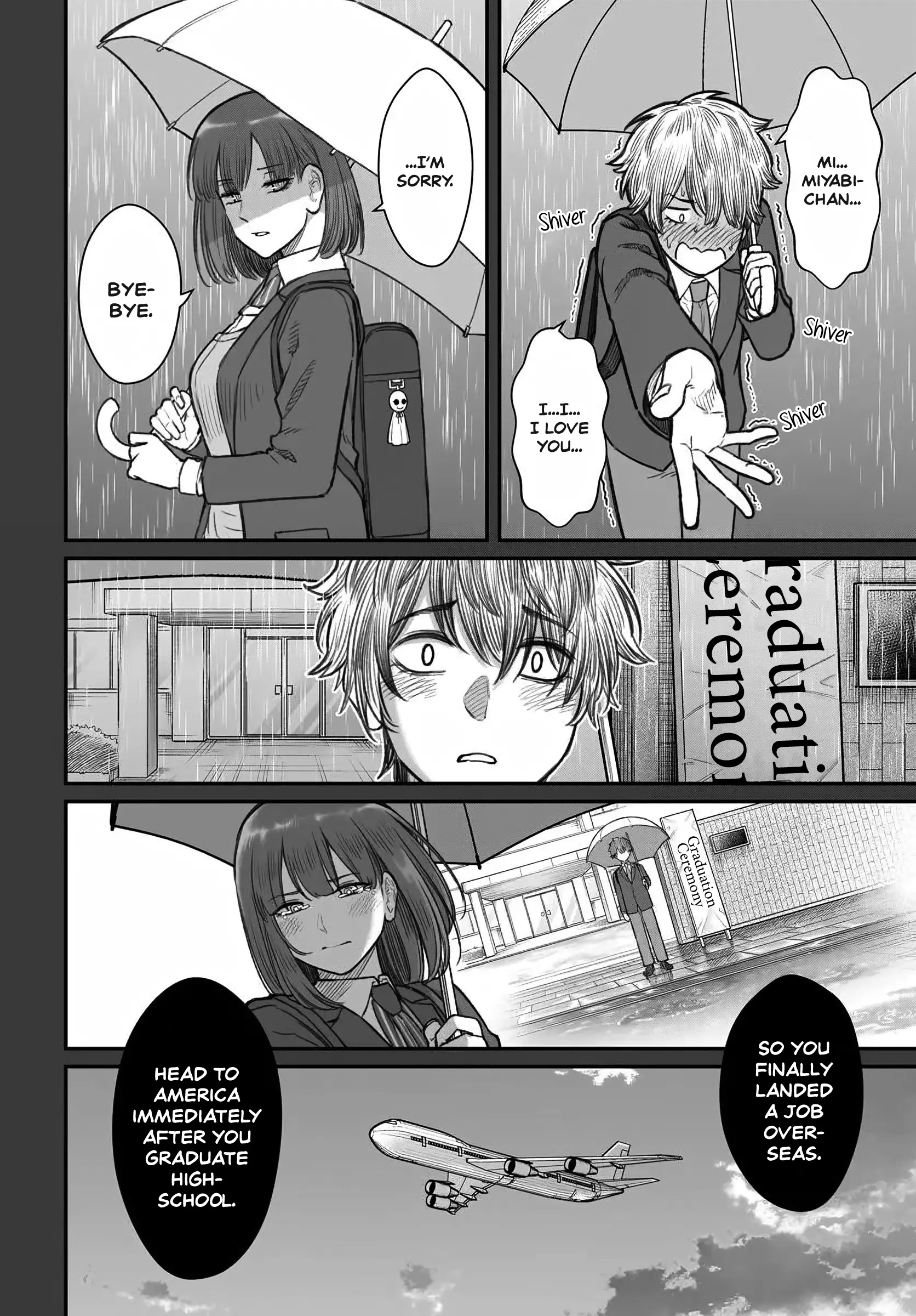 Dame Ningen no Aishikata - Chapter 12 - Page 2
