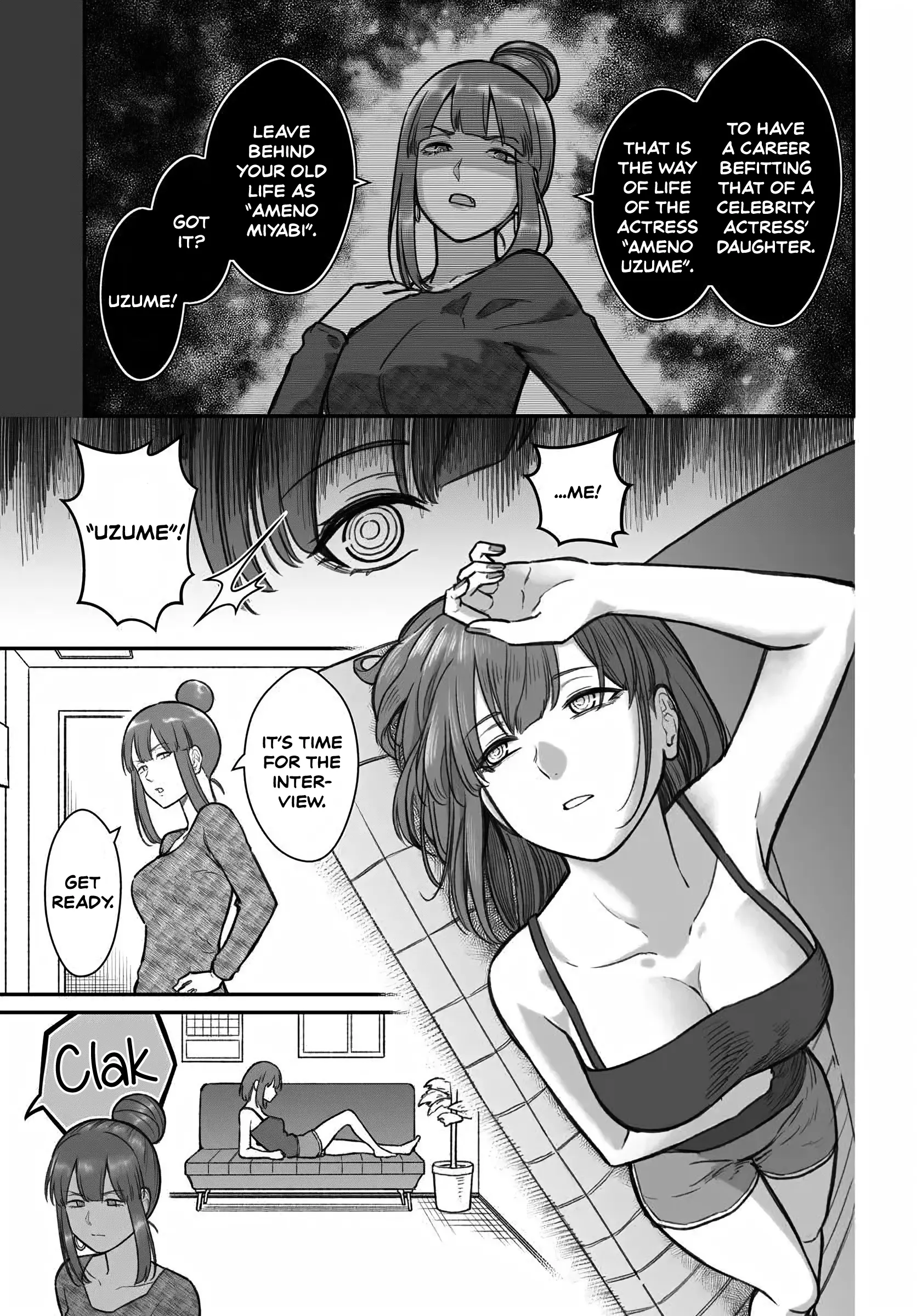 Dame Ningen no Aishikata - Chapter 12 - Page 3