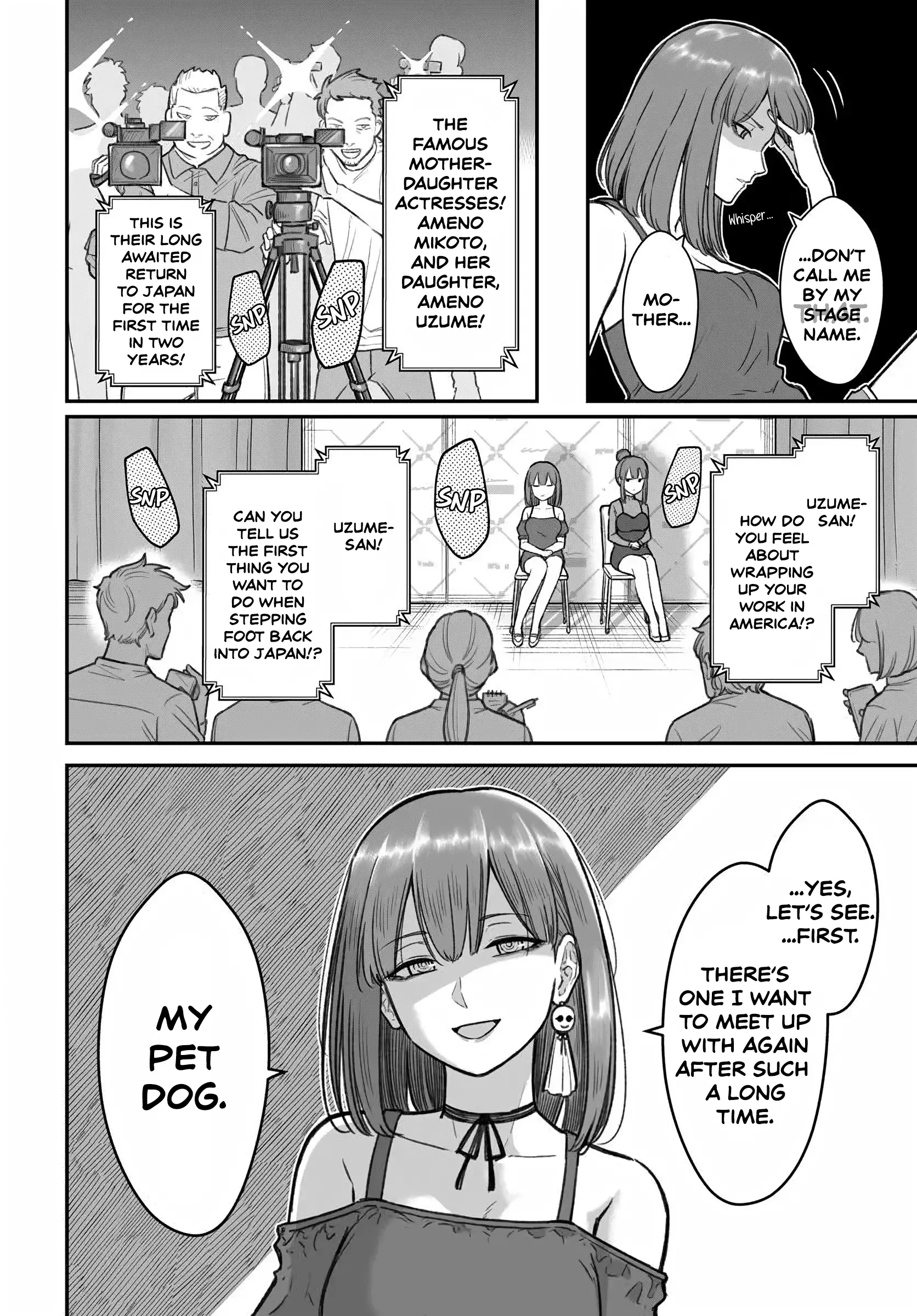 Dame Ningen no Aishikata - Chapter 12 - Page 4