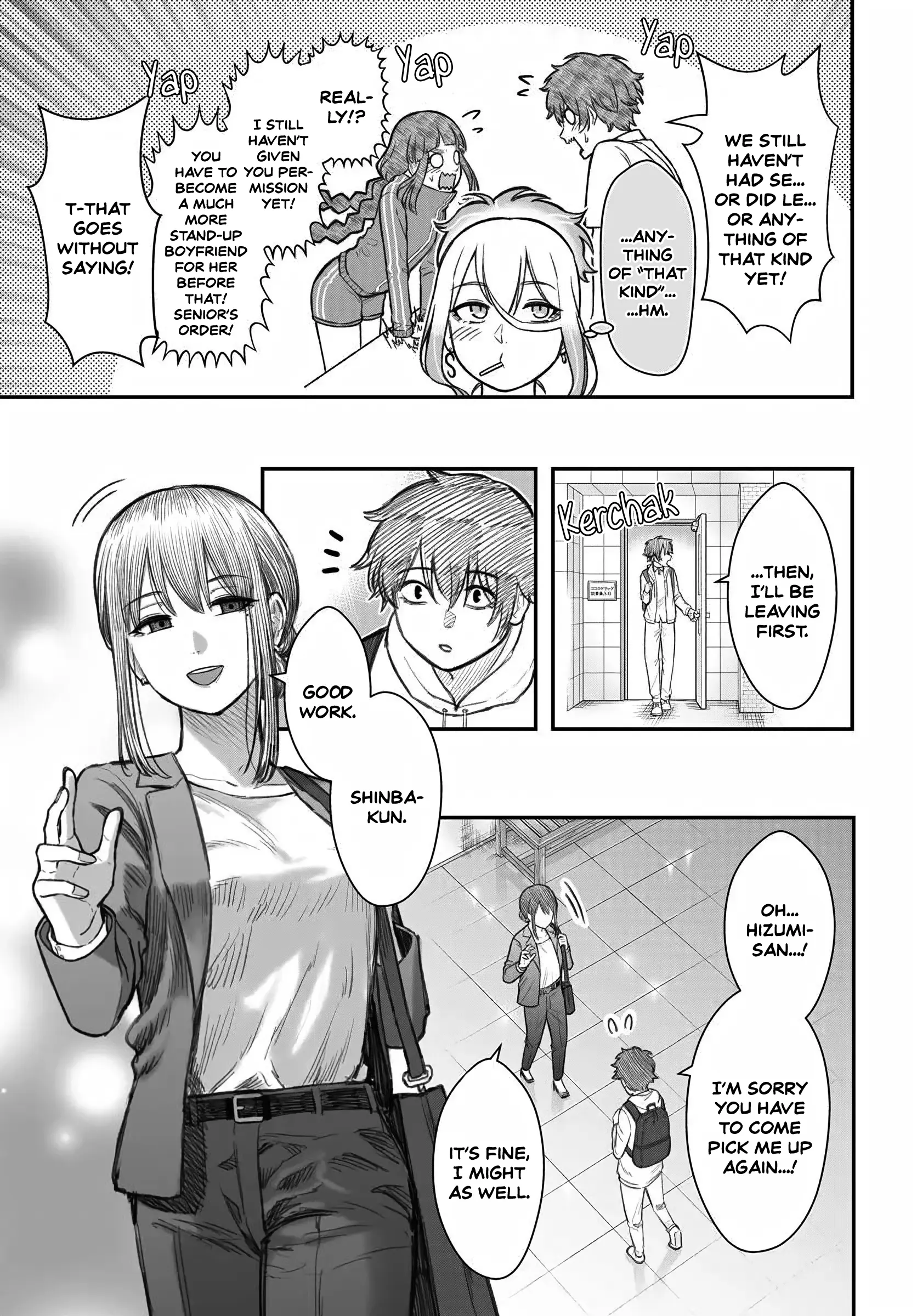 Dame Ningen no Aishikata - Chapter 12 - Page 9