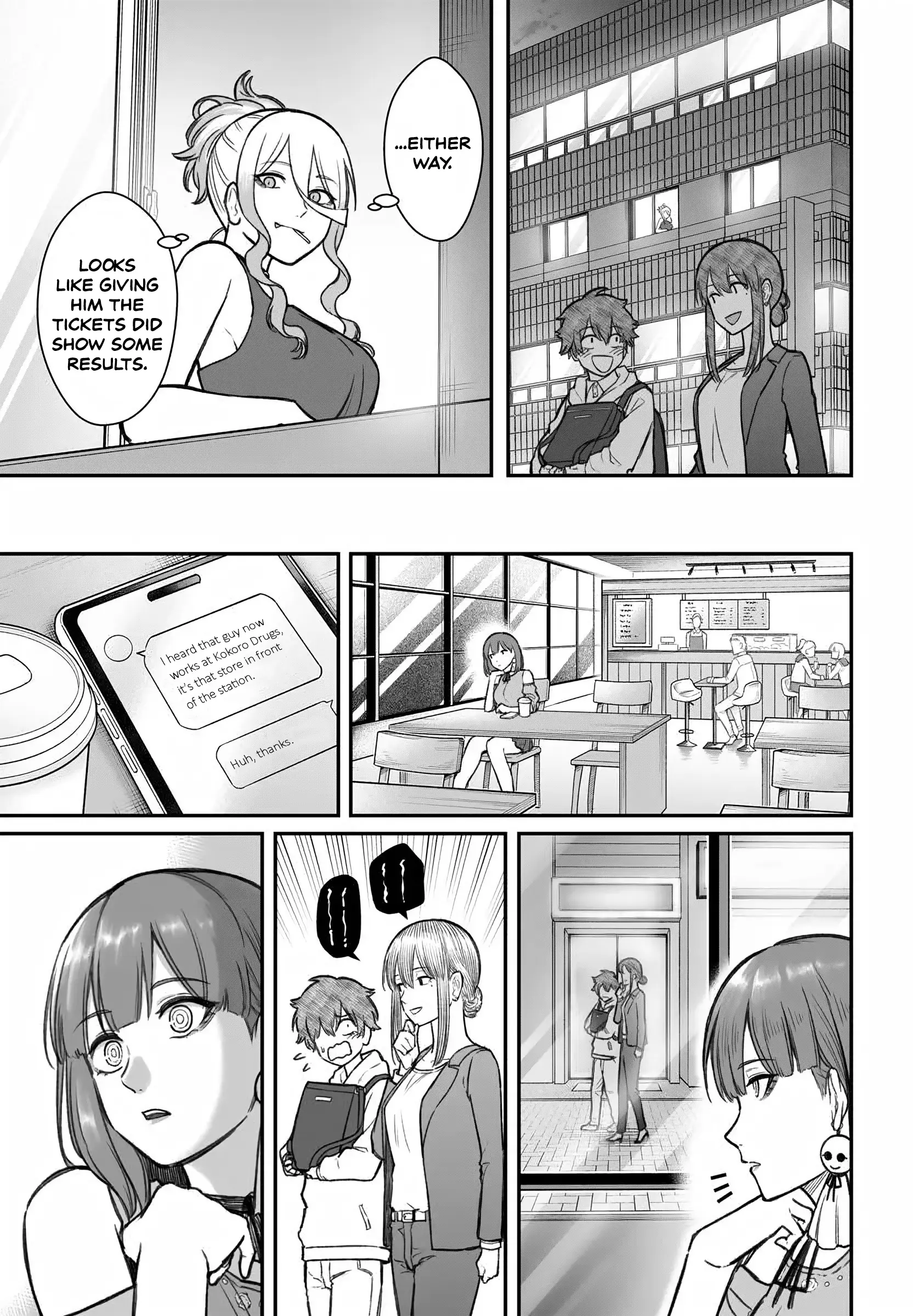 Dame Ningen no Aishikata - Chapter 12 - Page 13
