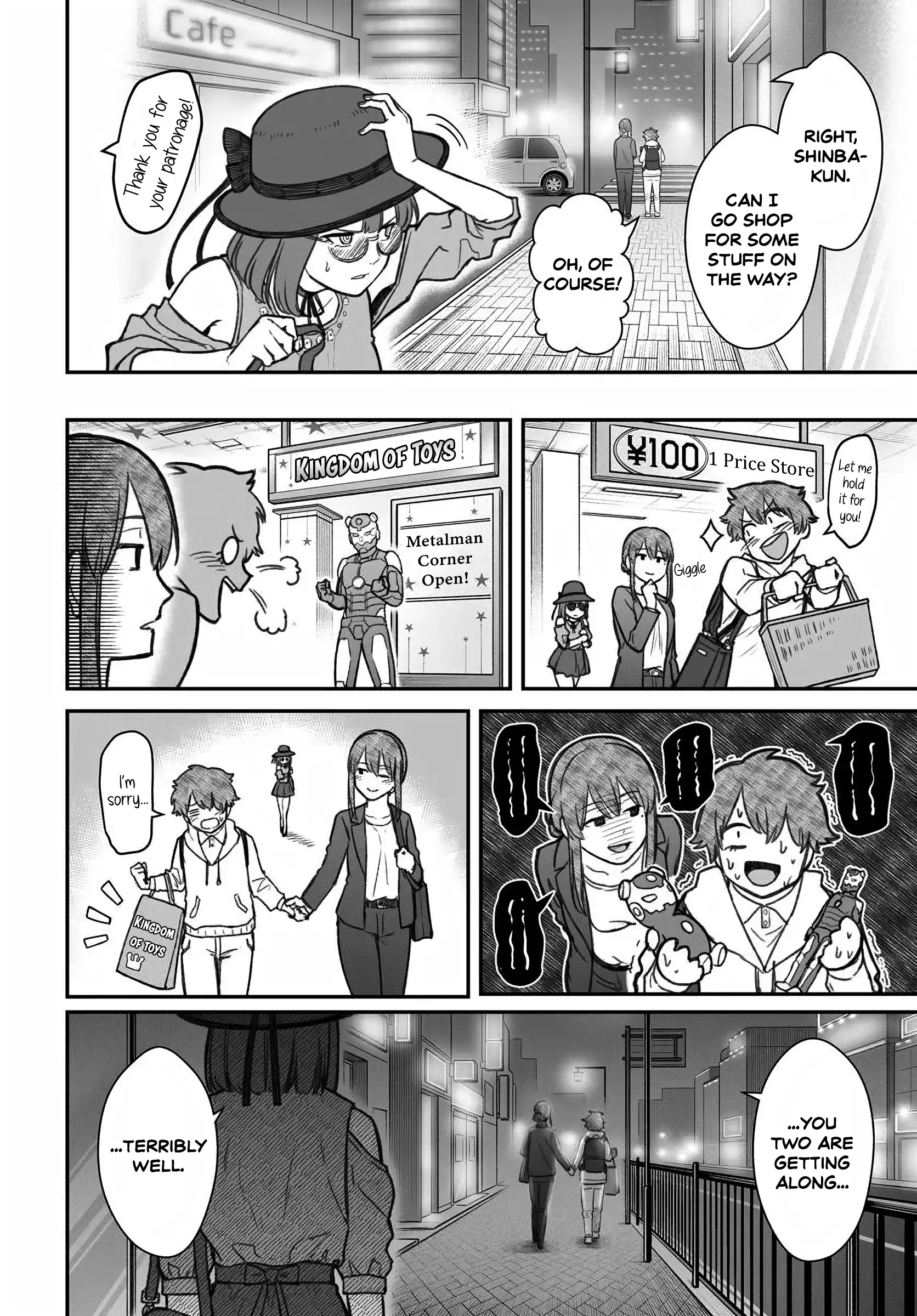 Dame Ningen no Aishikata - Chapter 12 - Page 14