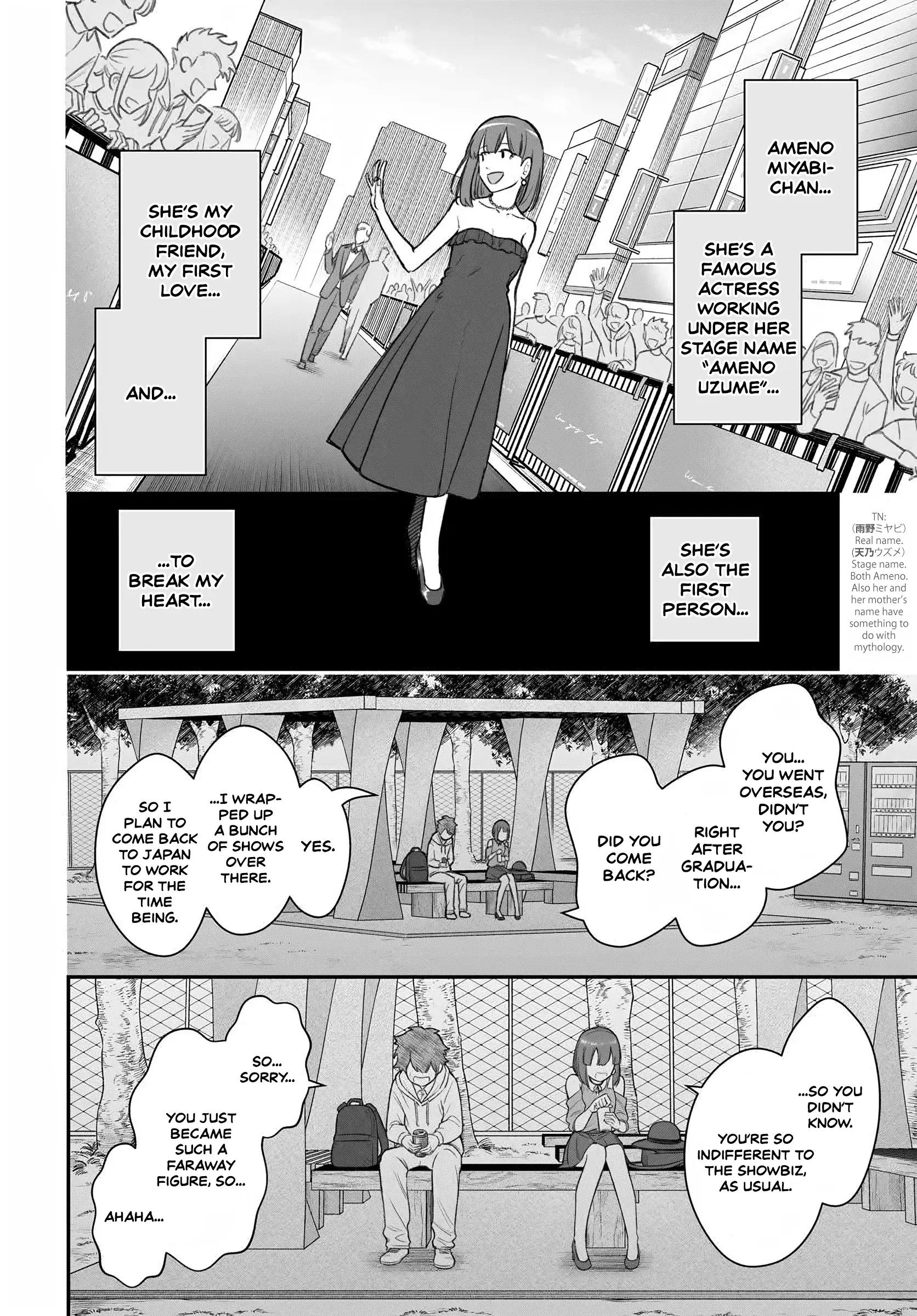 Dame Ningen no Aishikata - Chapter 12 - Page 18