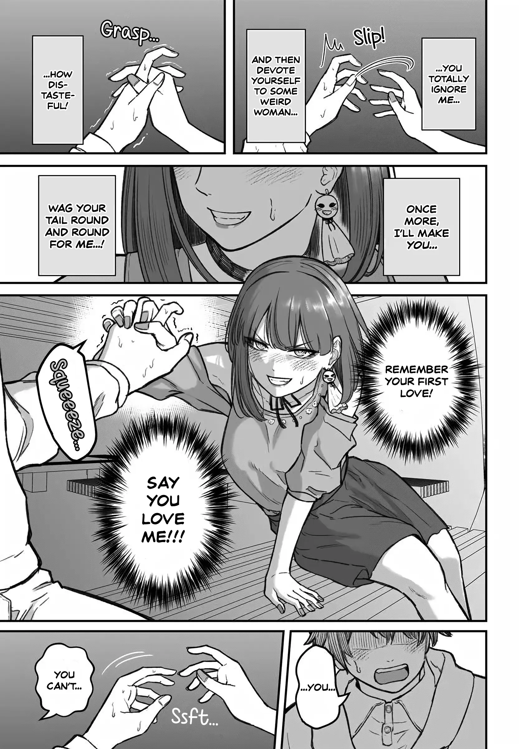 Dame Ningen no Aishikata - Chapter 12 - Page 23