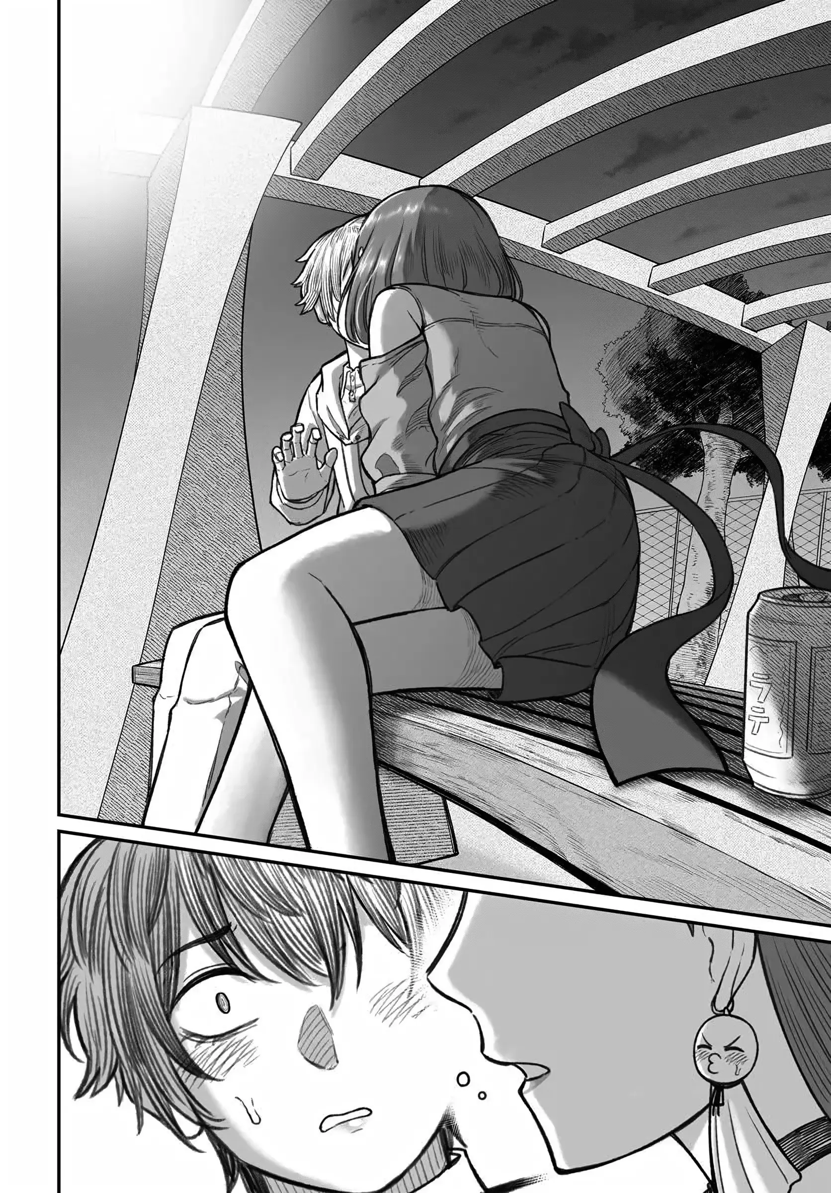 Dame Ningen no Aishikata - Chapter 12 - Page 30