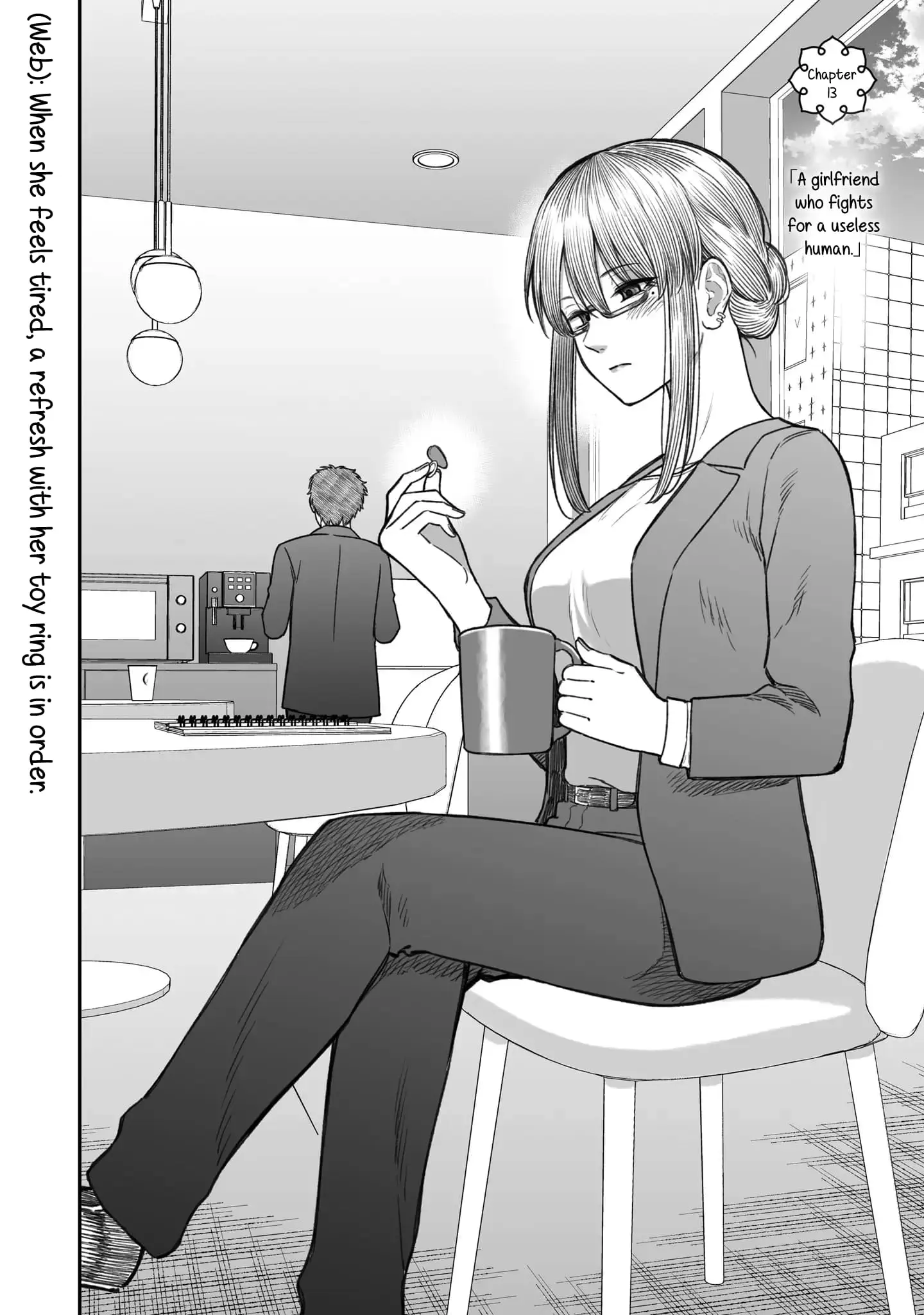 Dame Ningen no Aishikata - Chapter 13 - Page 2