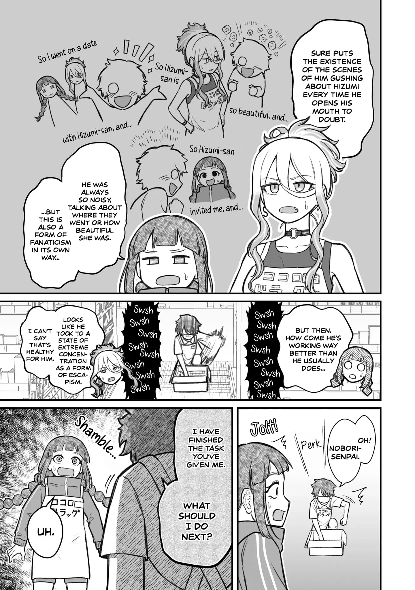 Dame Ningen no Aishikata - Chapter 13 - Page 5