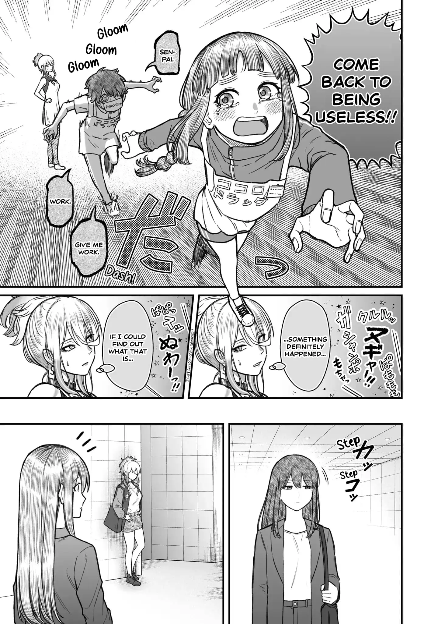 Dame Ningen no Aishikata - Chapter 13 - Page 7