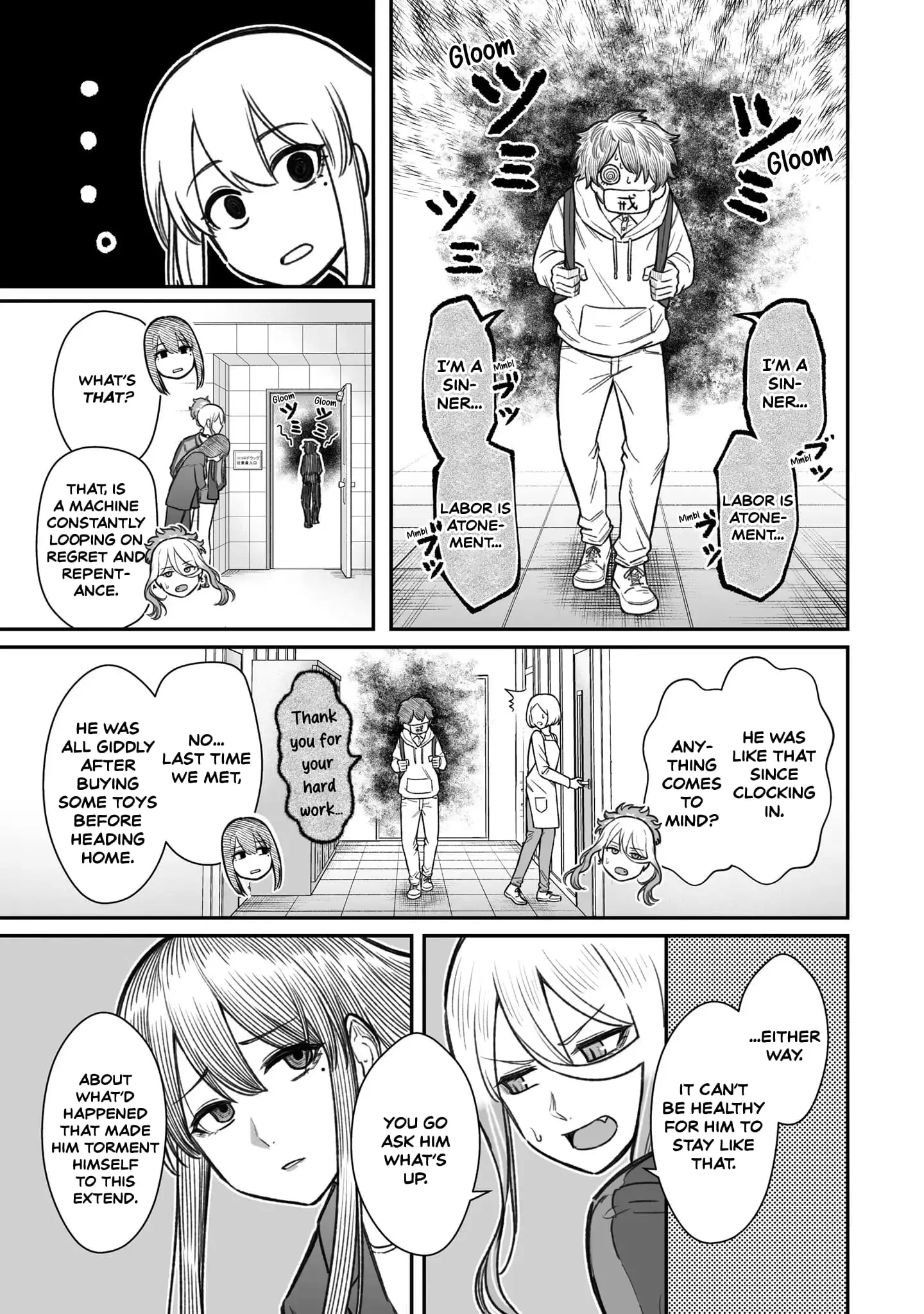 Dame Ningen no Aishikata - Chapter 13 - Page 9