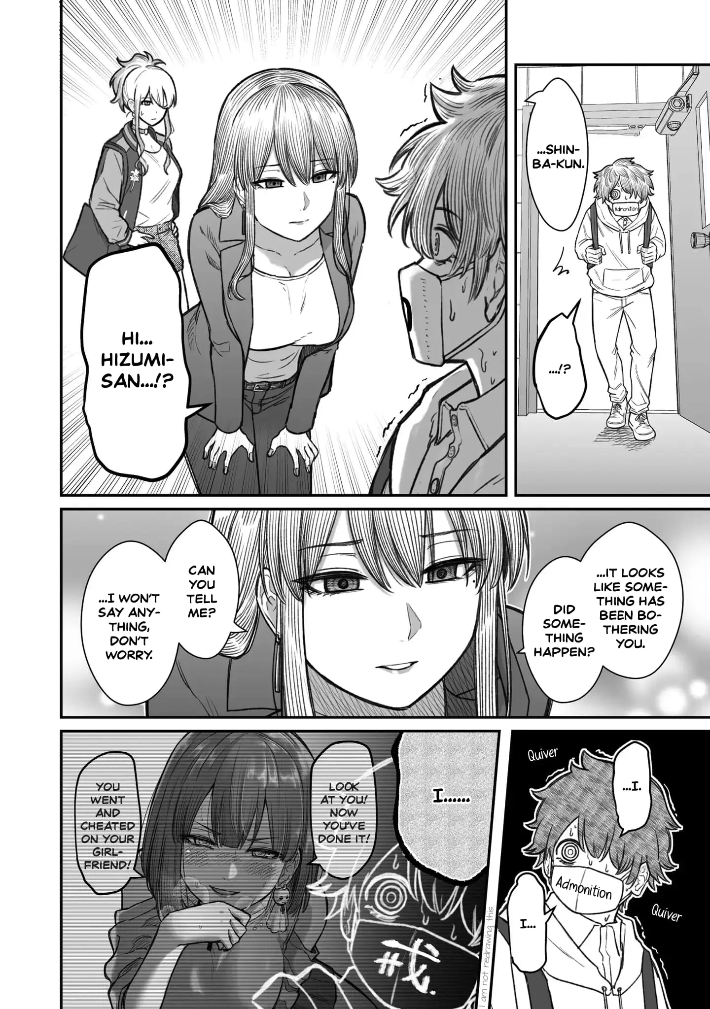 Dame Ningen no Aishikata - Chapter 13 - Page 10
