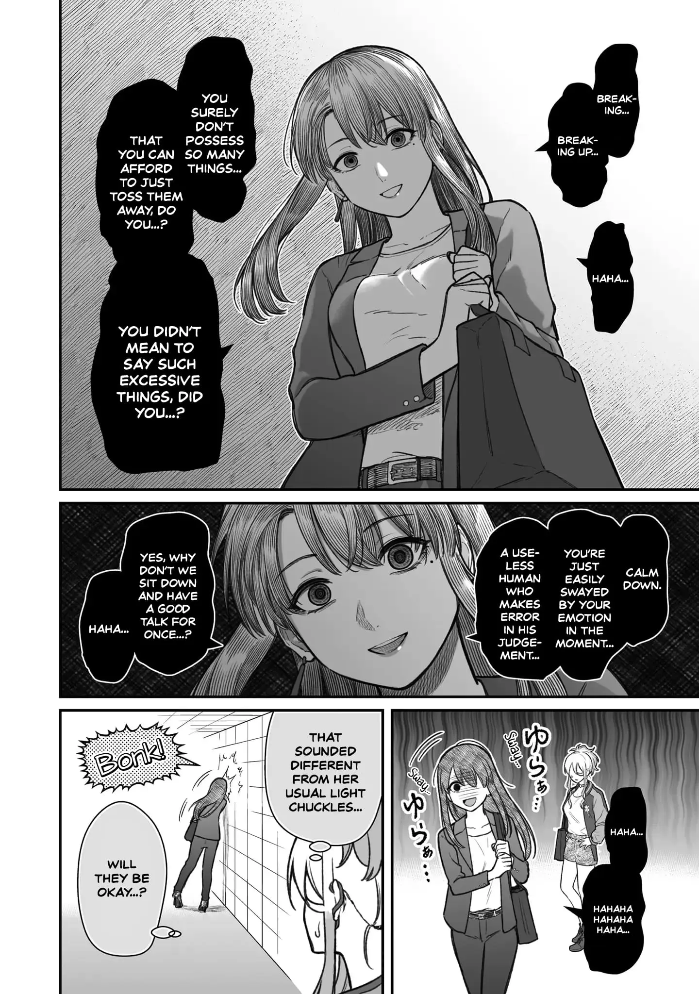 Dame Ningen no Aishikata - Chapter 13 - Page 12