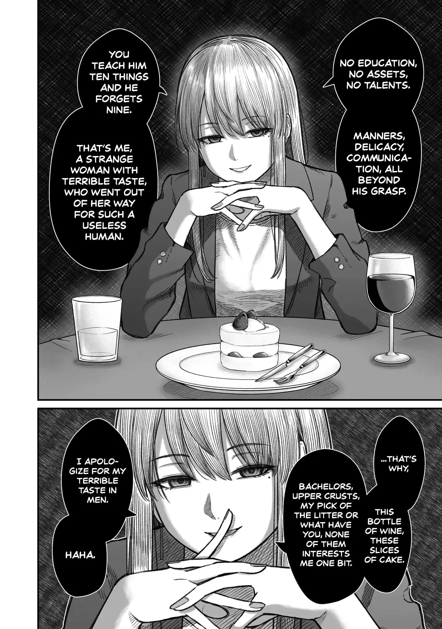 Dame Ningen no Aishikata - Chapter 13 - Page 18