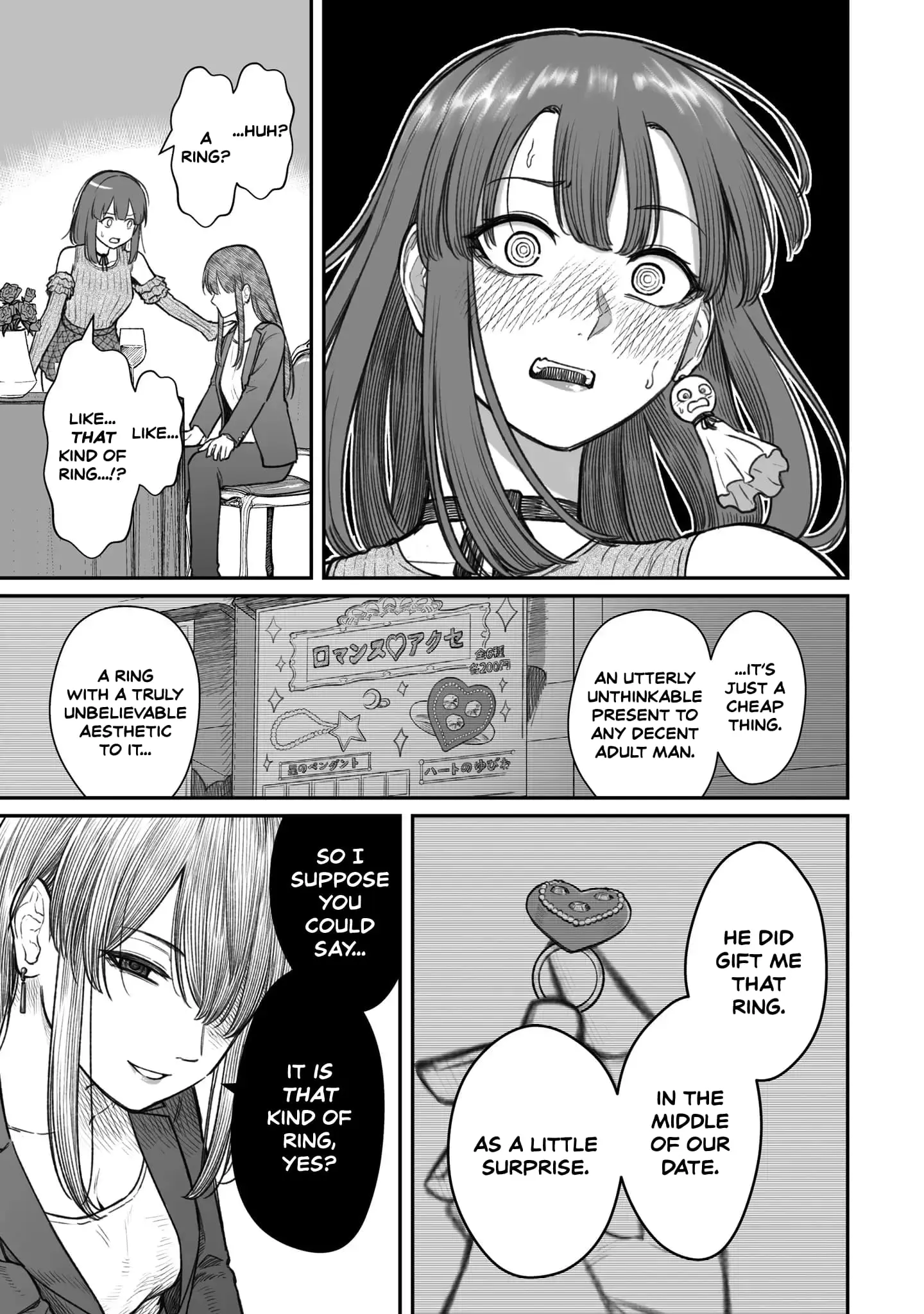 Dame Ningen no Aishikata - Chapter 13 - Page 27